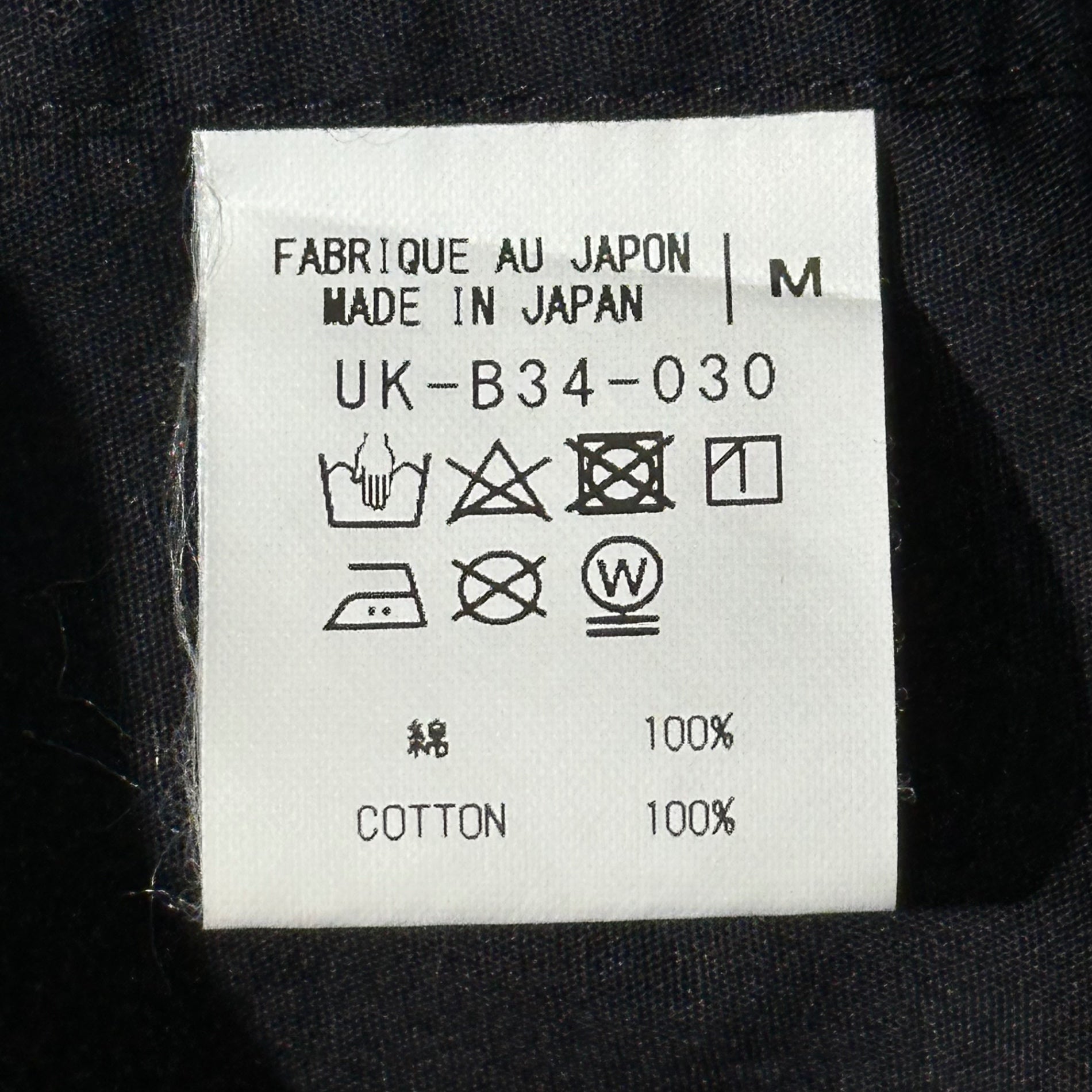 s'yte(サイト) Broad Regular Collar Shirt ブロード レギュラーカラー シャツ UK-B34-030 M ブラック