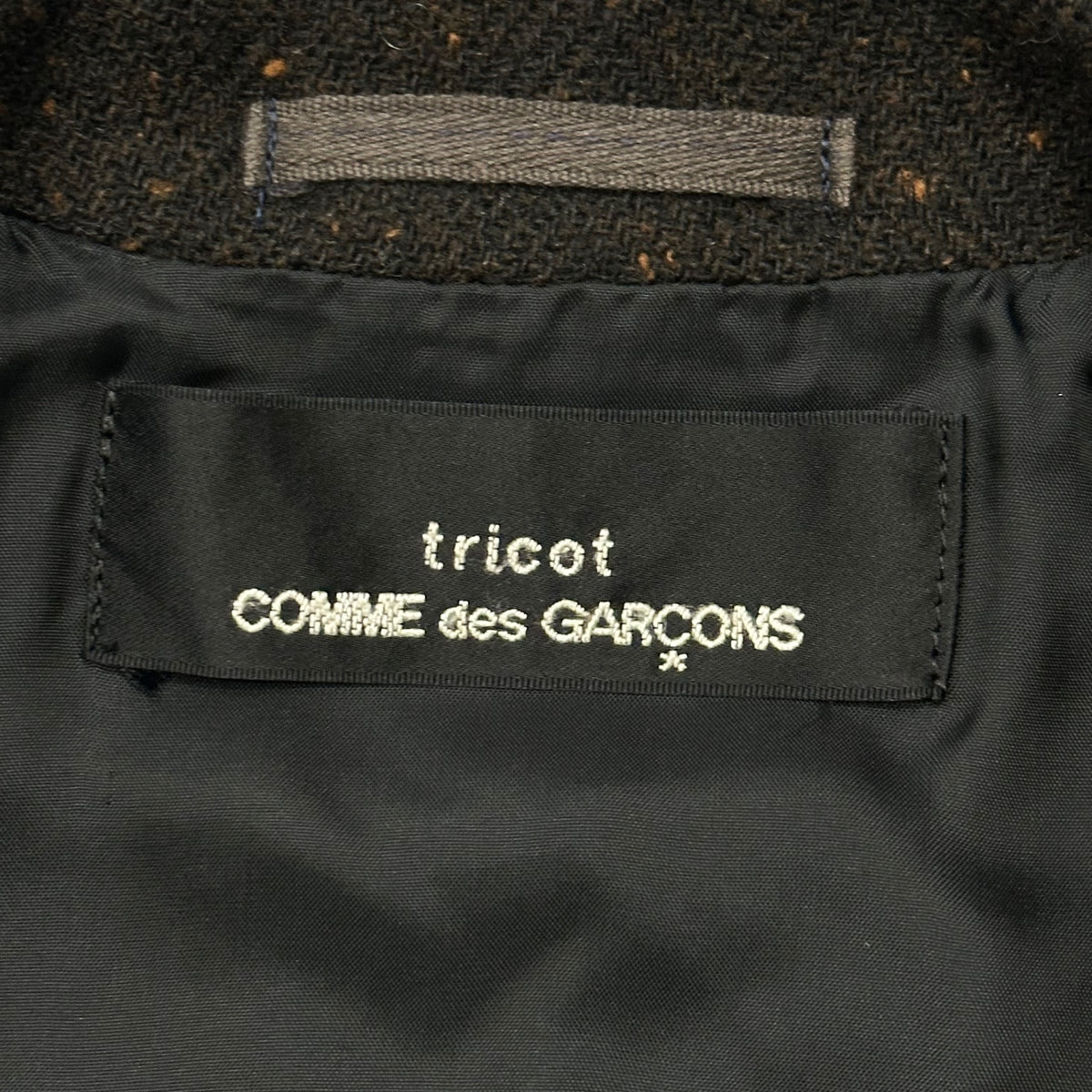 tricot COMME des GARCONS(トリココムデギャルソン) 1990AW Nep-Wool Short-Length Jacket ネップ ウール ショート レングス ジャケット TJ-080200 FREE ブラウン AD1990 90s アーカイブ 男性着用可能