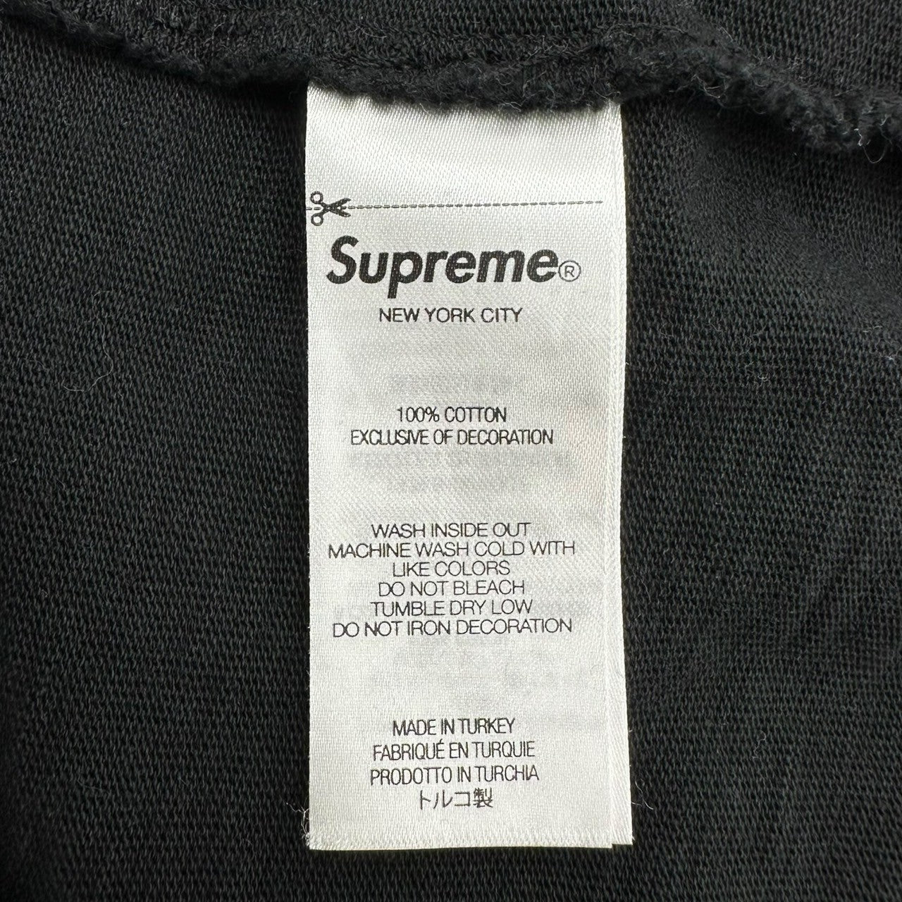 SUPREME(シュプリーム) 24AW FTP S/S Top ロゴ プリント Tシャツ L ブラック 24FW
