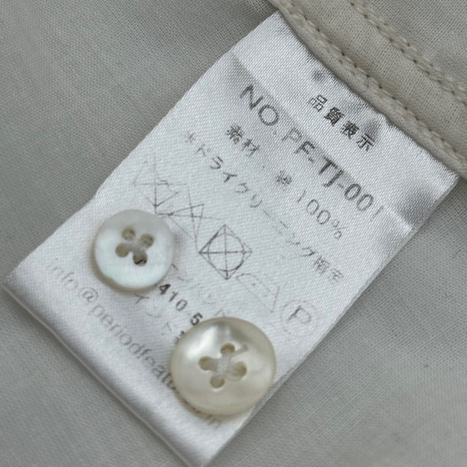 PERIOD FEATURES(ピリオドフィーチャーズ) Indian Cotton Gold-Stitched Regular-Collar Shirt インド綿 ゴールド ステッチ レギュラーカラー シャツ 2(M程度) キナリ×ゴールド