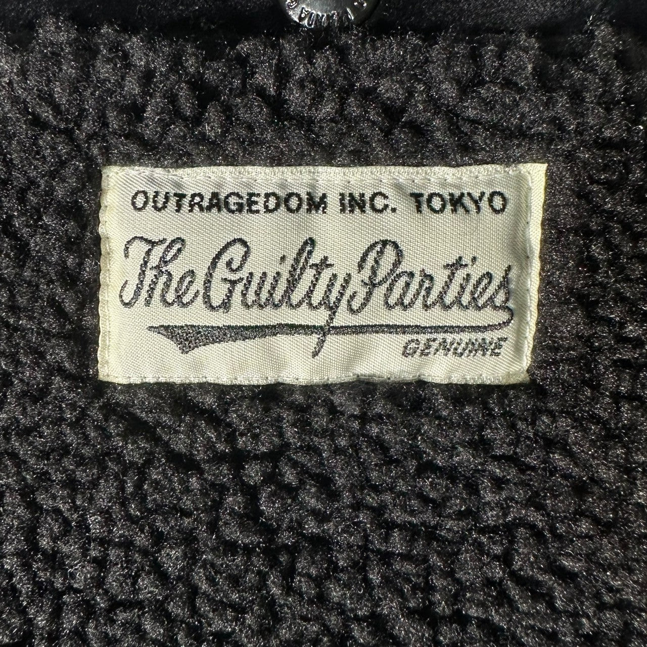 Mcgregor×WACKO MARIA(マックレガー×ワコマリア) VELVET ANTI FREEZE JACKET ベルベット アンチ フリーズ ジャケット 113110701 S ブラック ベロア 裏ボア ブルゾン コラボ