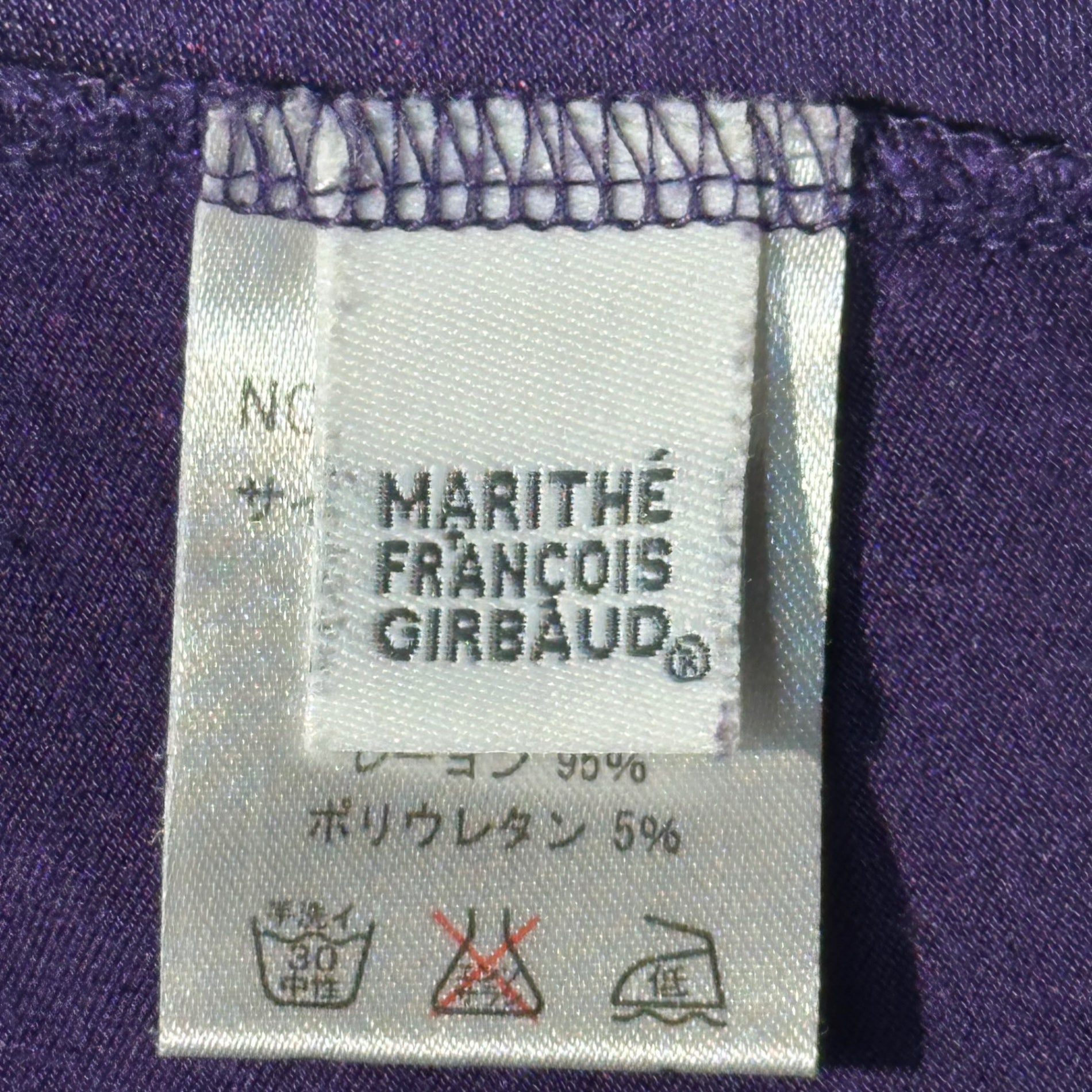 MARITHE FRANCOIS GIRBAUD(マリテフランソワジルボー) 00's Turtleneck Long-Sleeve Knit Top タートルネック 長袖 カットソー F7-6422 S パープル Y2K