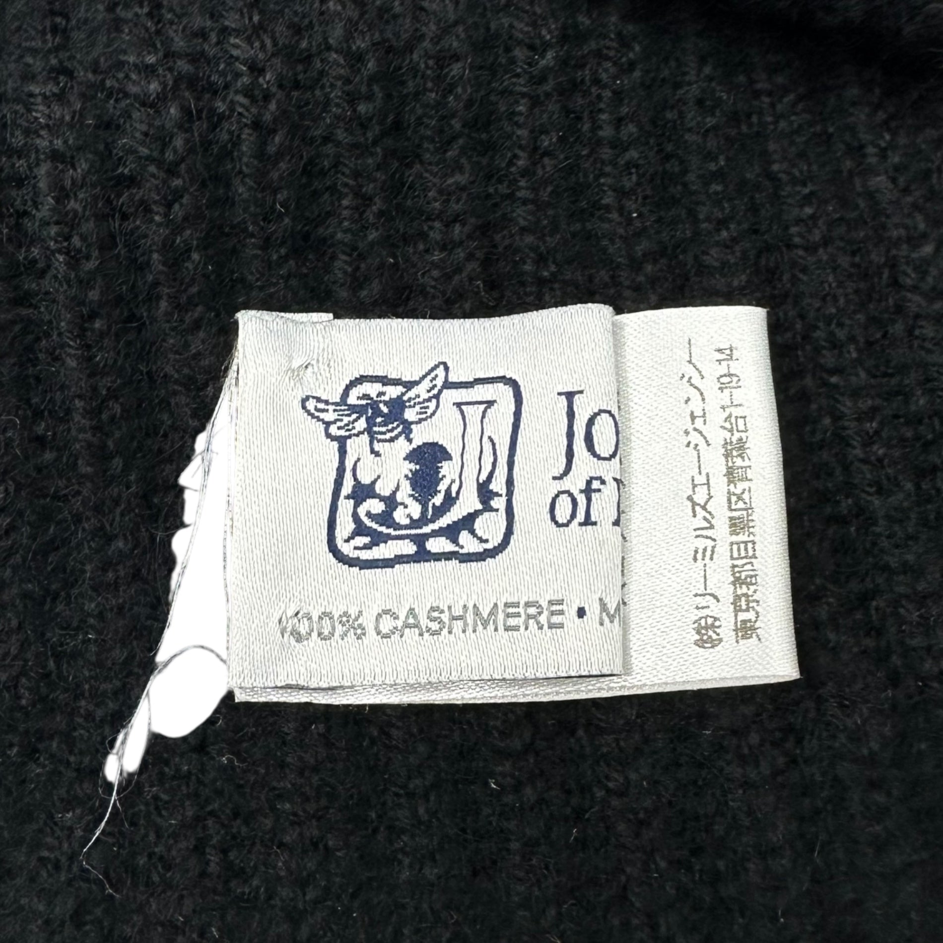 Johnstons of Elgin(ジョンストンズオブエルガン) 100% cashmere knit hat カシミア ニット帽 カシミヤ ブラック