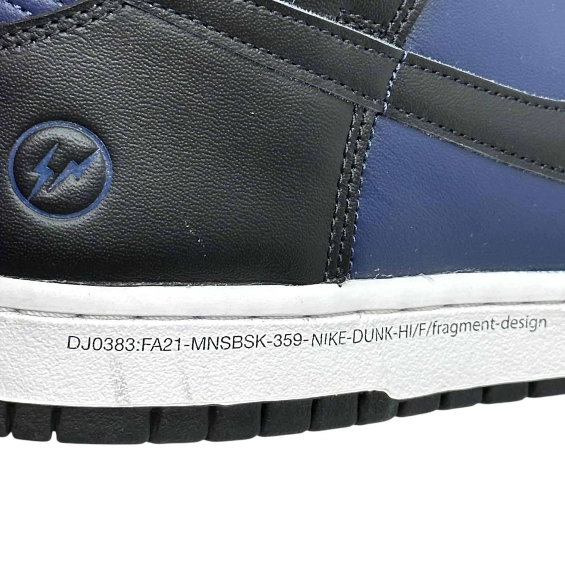 NIKE×FRAGMENT DESIGN(ナイキ×フラグメントデザイン) Dunk High "Tokyo" ダンク ハイ 東京 DJ0383-400 27cm ブラック×ネイビー 箱付 コラボ