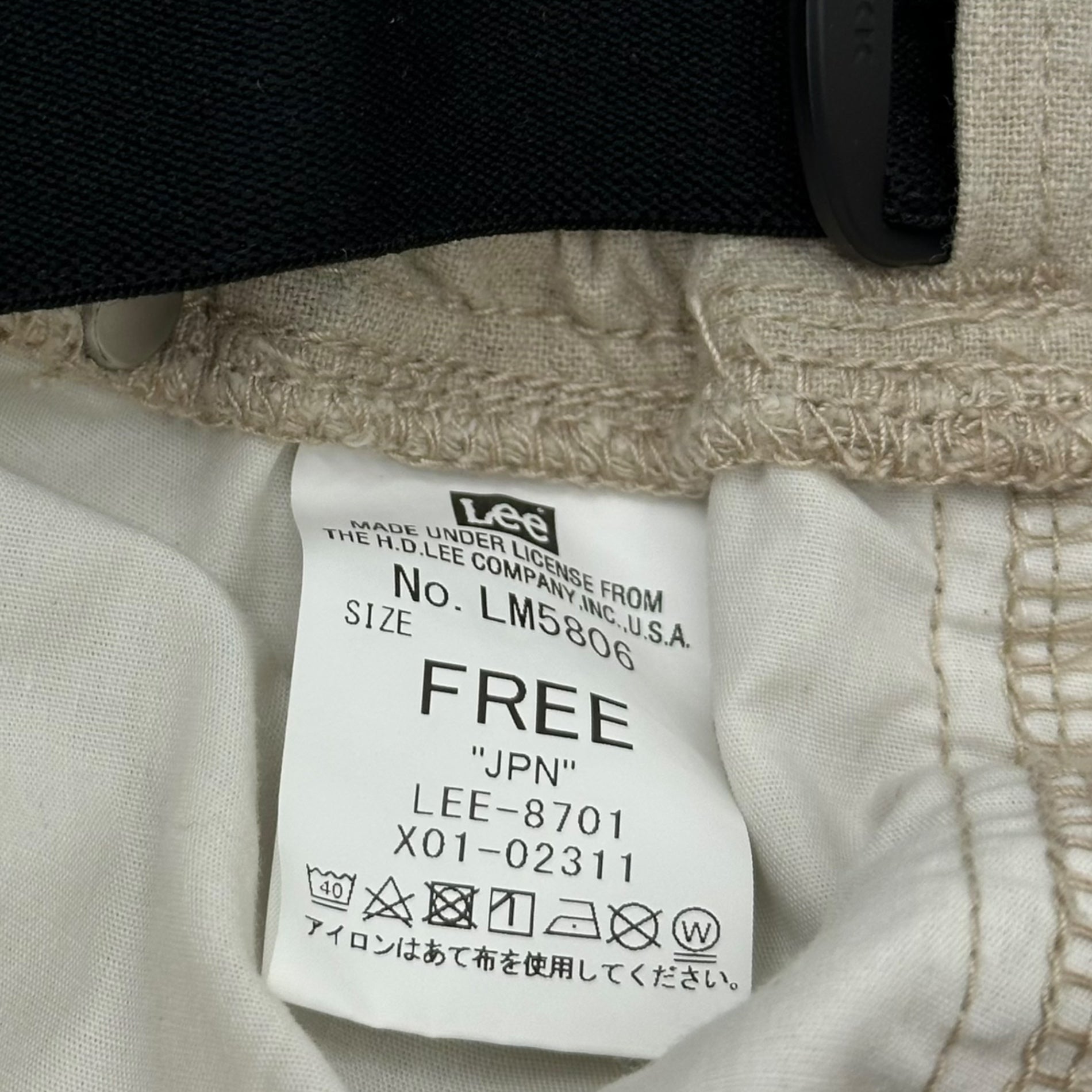 LEE(リー) FLeeasy フリージー イージー ワイド パンツ LM5806 FREE アイボリー