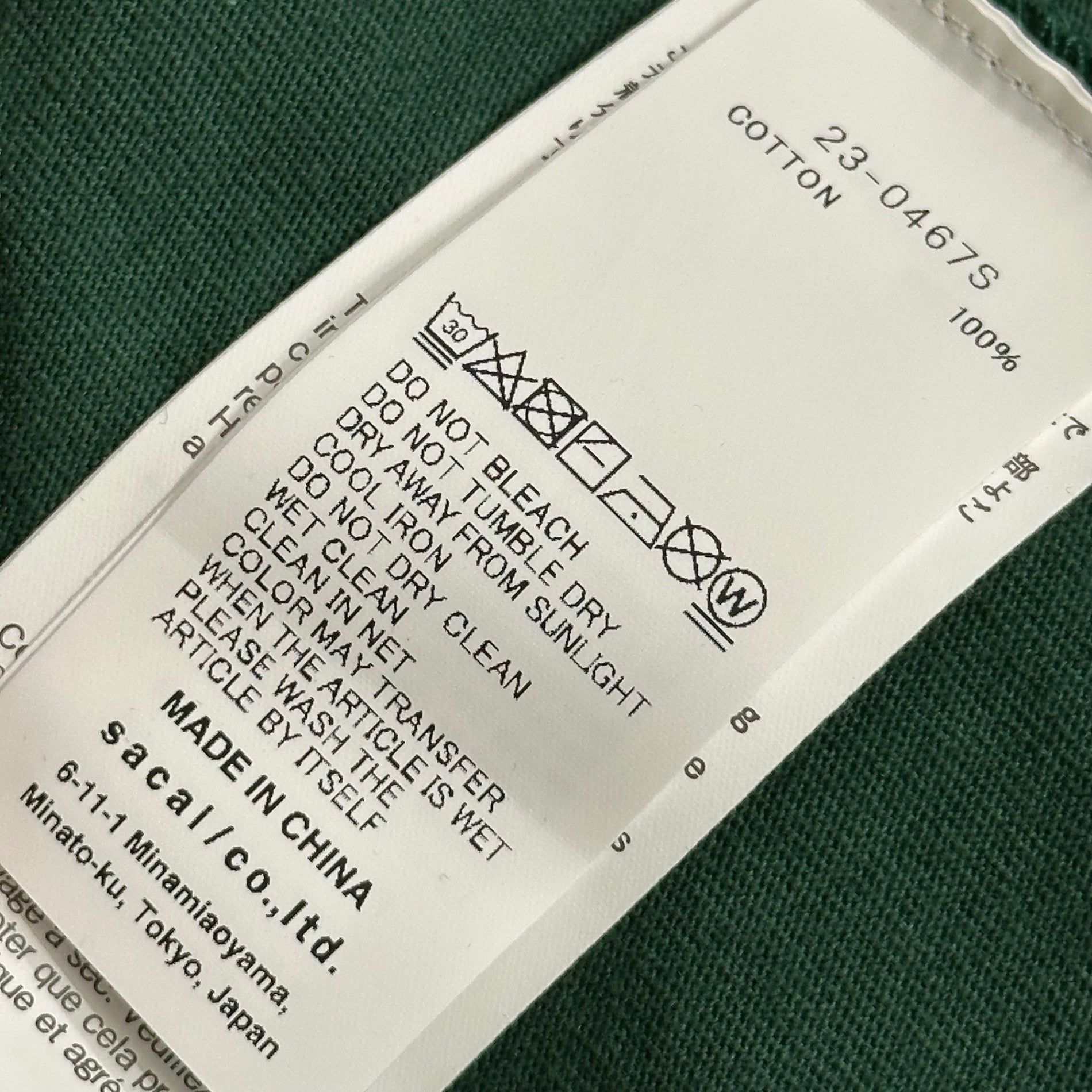 sacai(サカイ) 2023SS Eric Haze ONEKINDWORD. L/S T-Shirt エリック ヘイズ ワンカインドワード 長袖 Tシャツ 23-0467S 3 グリーン