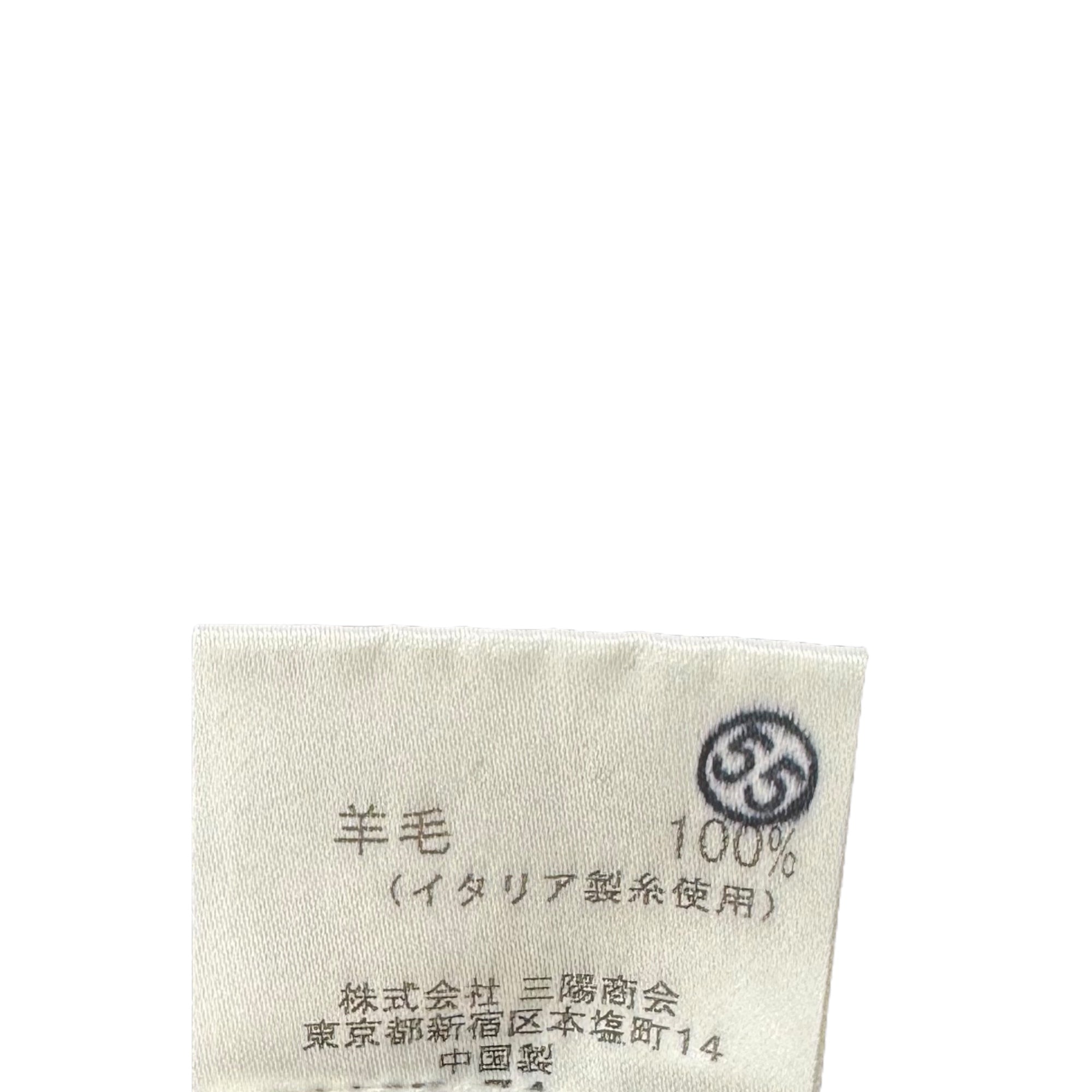 BURBERRY BLACK LABEL(バーバリーブラックレーベル) ホースロゴ刺繍 ヘンリーネック ウール ニット BMT73-305-09 2(M程度) ブラック×ピンク