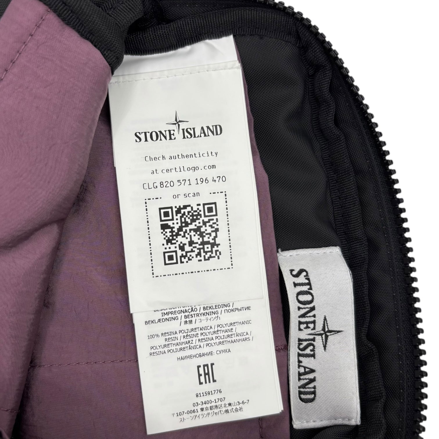 STONE ISLAND(ストーンアイランド) 24AW Nylon Metal Detachable Pouch ナイロン メタル ポーチ 811591776 パープル セカンド バッグ