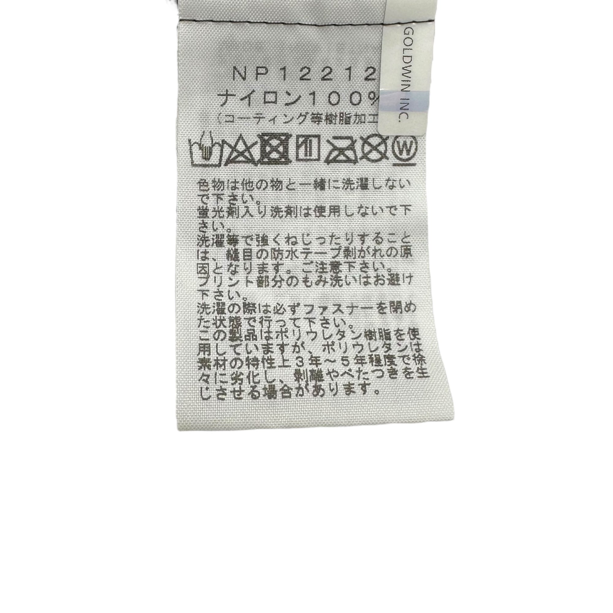 THE NORTH FACE(ノースフェイス) Tapt Rain Short タプ トレイン ショーツ ハーフパンツ NP12212 M ブラック