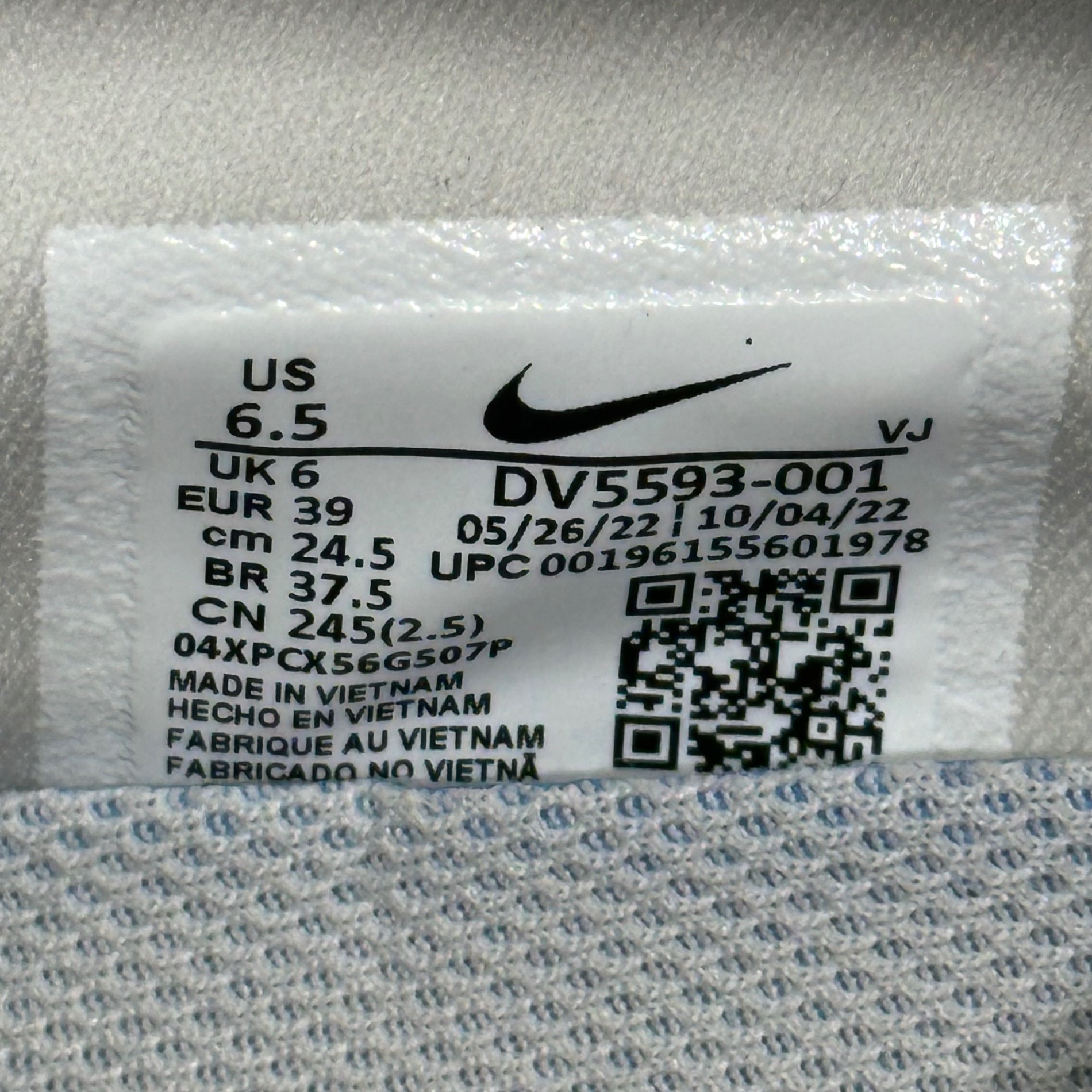 NIKE×UNDERCOVER(ナイキ×アンダーカバー) Moc Flow "Light Bone" モック フロー ライトボーン DV5593-001 24.5cm アイボリー×レッド スニーカー
