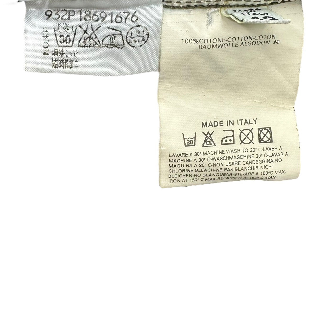 Maison Martin Margiela(メゾン マルタンマルジェラ) 04AW ⑥ Archive cut-off zip-up denim アーカイブ カットオフ ジップ ストレート デニム パンツ 32 P186 40(L程度) カーキ 00's 6 STANDARD LEG 初期 本人期 ここのえ MM6