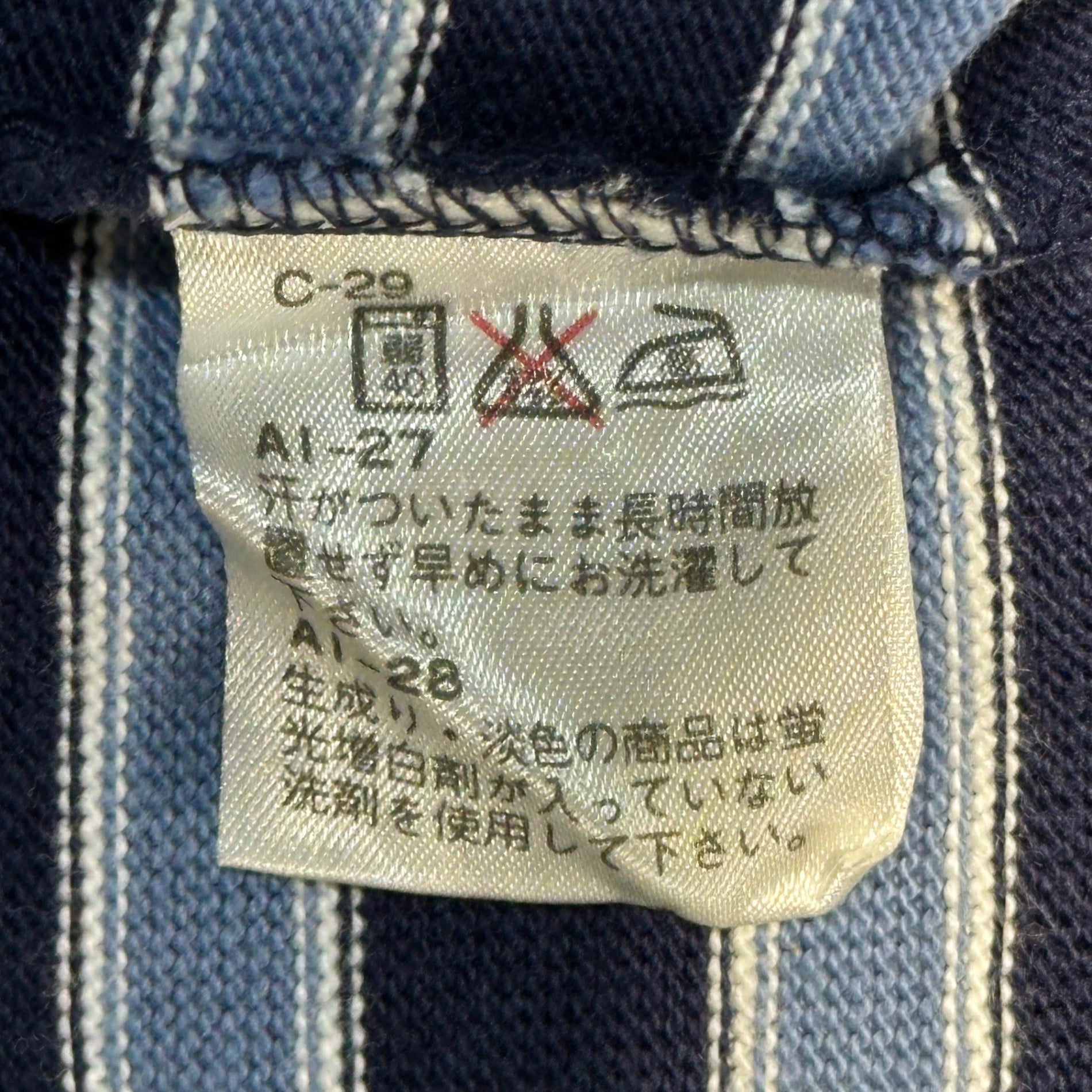 POLO RALPH LAUREN(ポロラルフローレン) 80~90's Denim neck striped henley shirt デニムネック ボーダー ヘンリーネック シャツ M ブルー×ネイビー ナイガイ社製