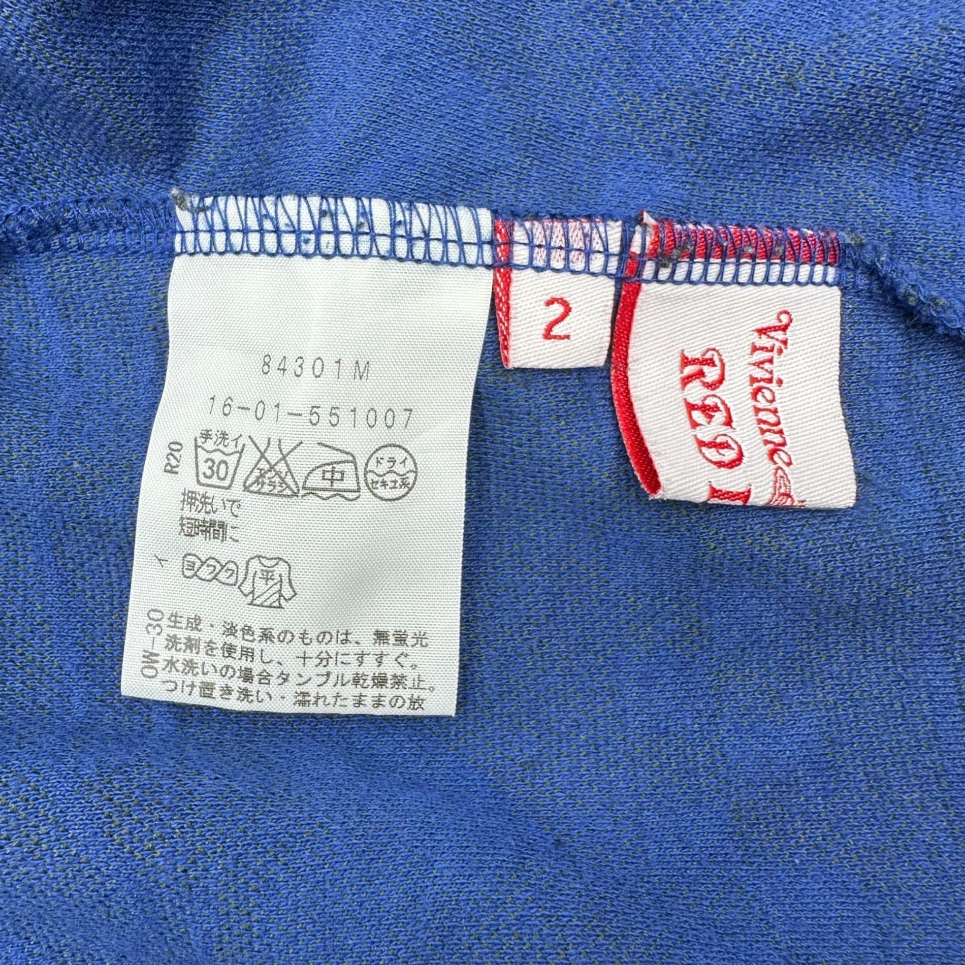 Vivienne Westwood RED LABEL(ヴィヴィアンウエストウッドレッドレーベル) Square Neck Jacquard L/S Mini Dress スクエア ネック ジャガード 長袖 ひざ丈 ワンピース 16-01-551007 2 ブルー