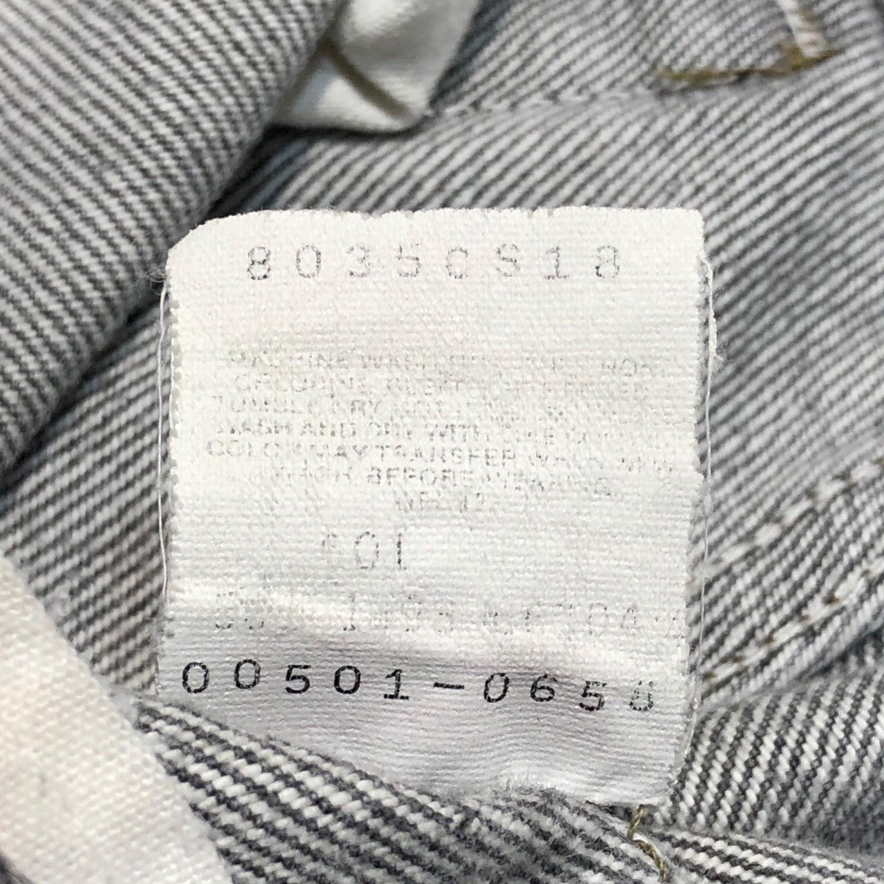 Levi's(リーバイス) 90's 501 black denim pants ブラック デニム パンツ 501-0658 W31 L34 グレー 先染め 1998年製造 USA製 90年代 ヴィンテージ