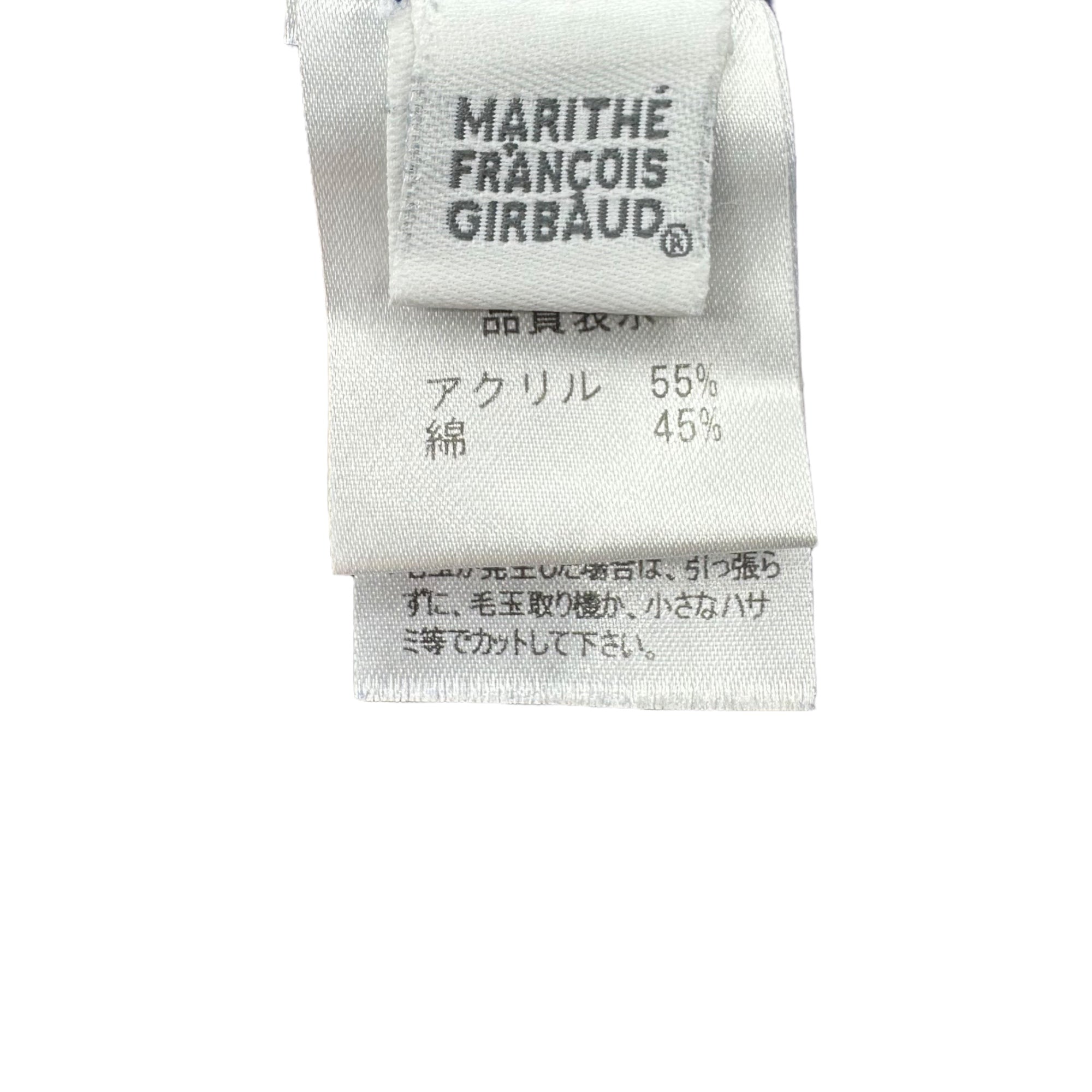 MARITHE FRANCOIS GIRBAUD(マリテフランソワジルボー) 00's 2WAY Cotton Cross Button Gimmick Cardigan コットン ミックス クロス ボタン ギミック ニット カーディガン F5-8246 S ブルー Y2K