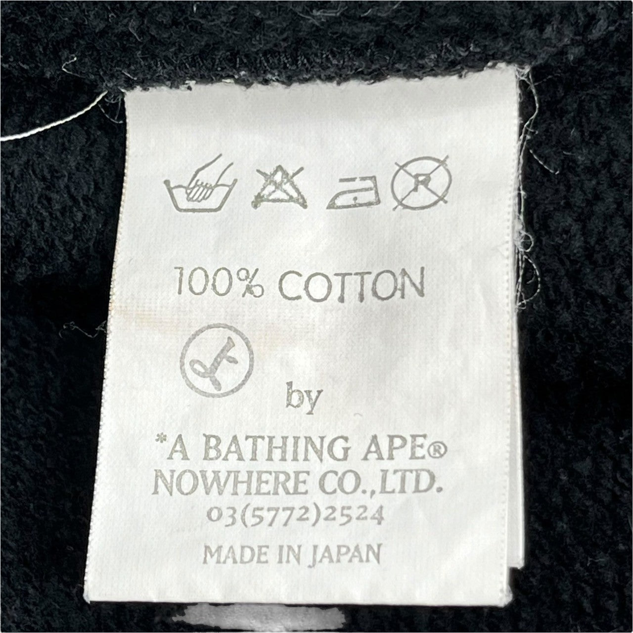 A BATHING APE(アベイシングエイプ) 00's zip hoodie vest SWAROVSKI ジップ フーディー ベスト スワロフスキー ノースリーブパーカー L ブラック