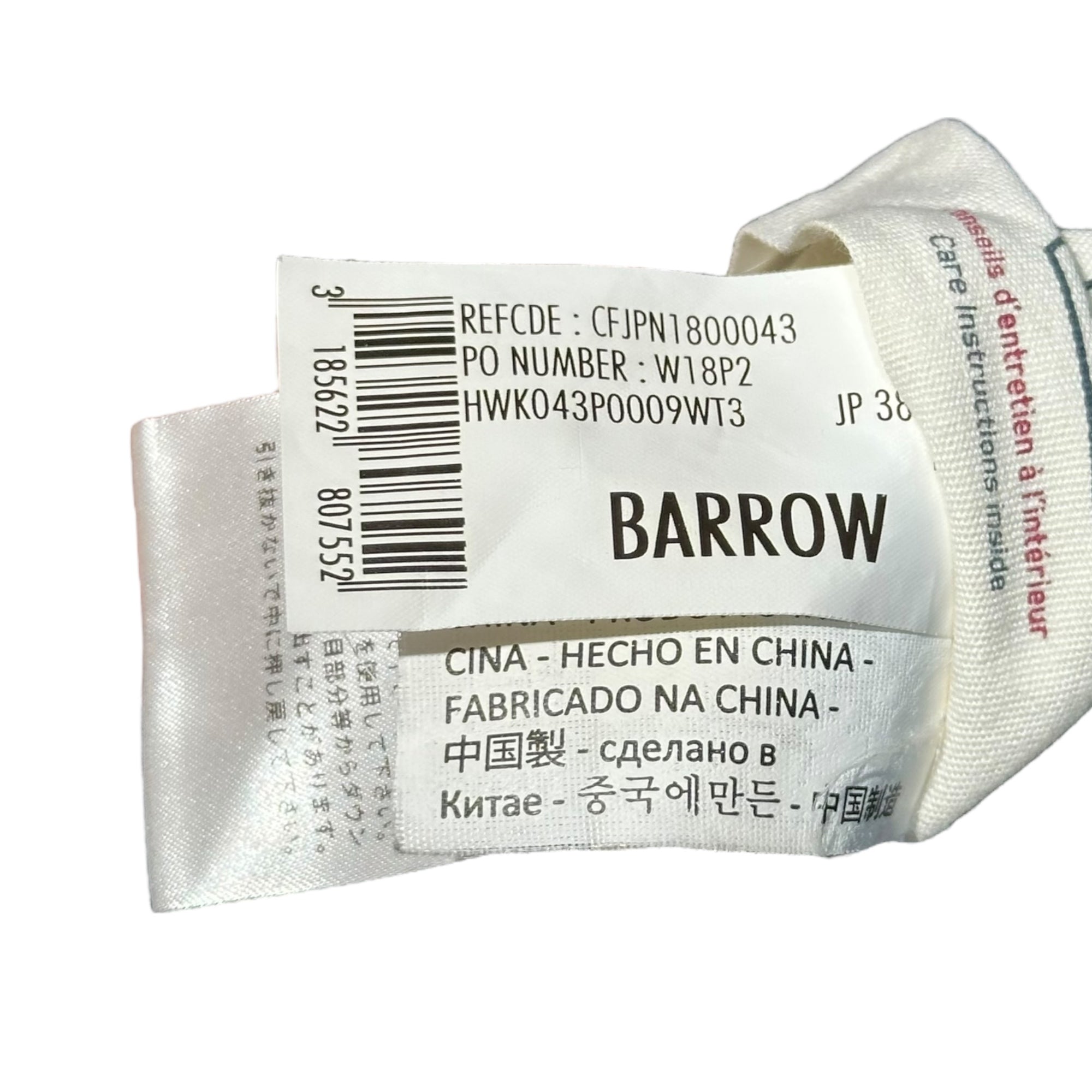 Pyrenex(ピレネックス) BARROW バロー ダウン コート HWK043 38(M程度) ブラック ジャケット