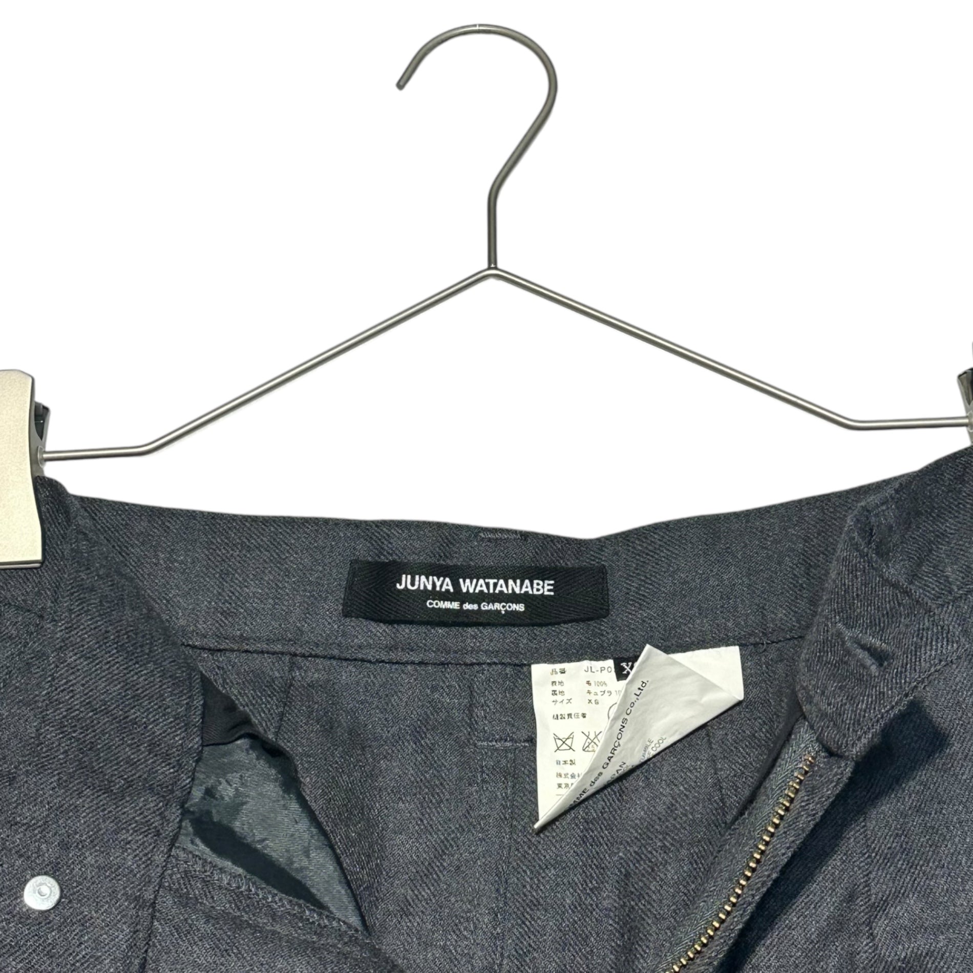 COMME des GARCONS JUNYA WATANABE(コムデギャルソンジュンヤワタナベ) 13AW Wool sarouel half pants ウール サルエル ハーフ パンツ JL-P031 XS グレー AD2013