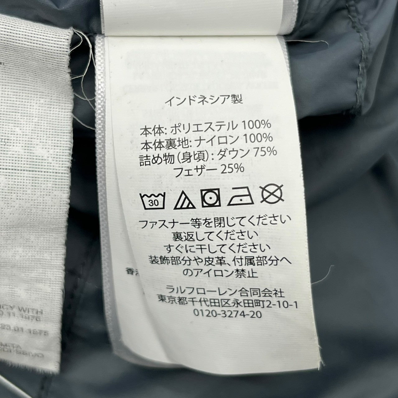 POLO RALPH LAUREN(ポロラルフローレン) Horse Logo Embroidery Nylon Hooded Down Vest ホース ロゴ 刺繍 ナイロン フーデット ダウン ベスト XL ブラック 参考定価55,000円