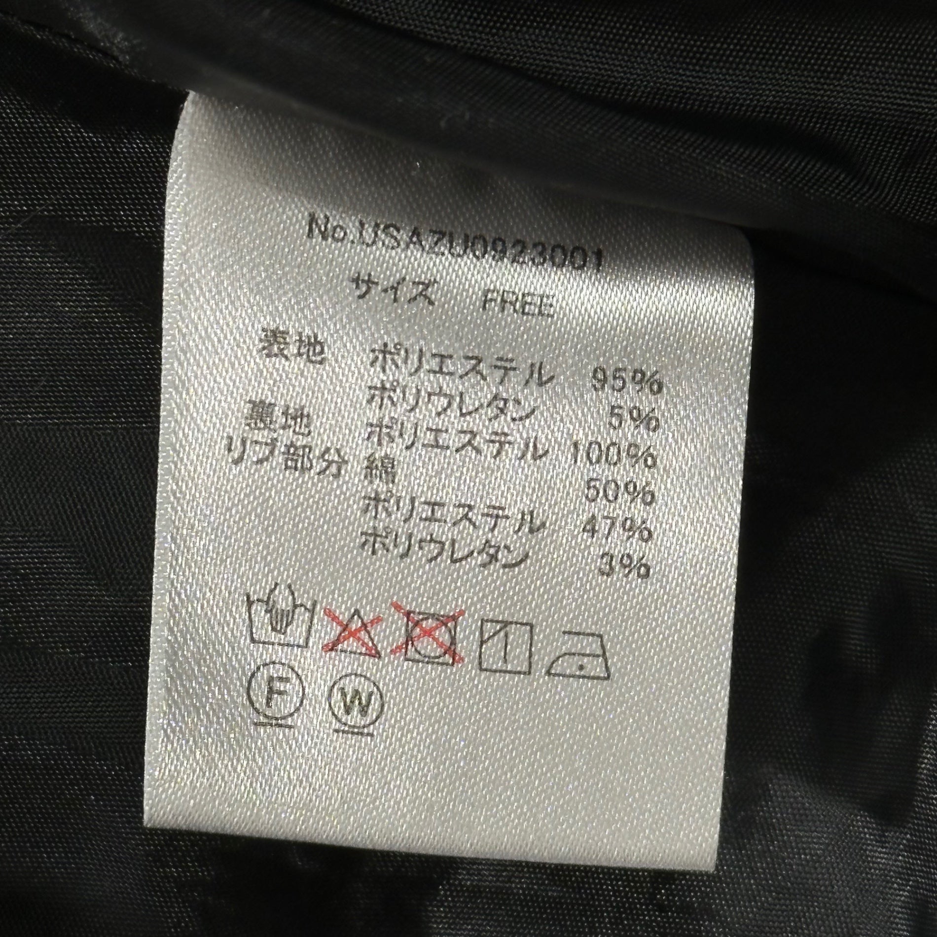 utusiyo(ウツシヨ) Faux Suede Oversized Bomber Jacket フェイク スウェード オーバーサイズ ボンバー ジャケット usazu0923001 FREE ブラック