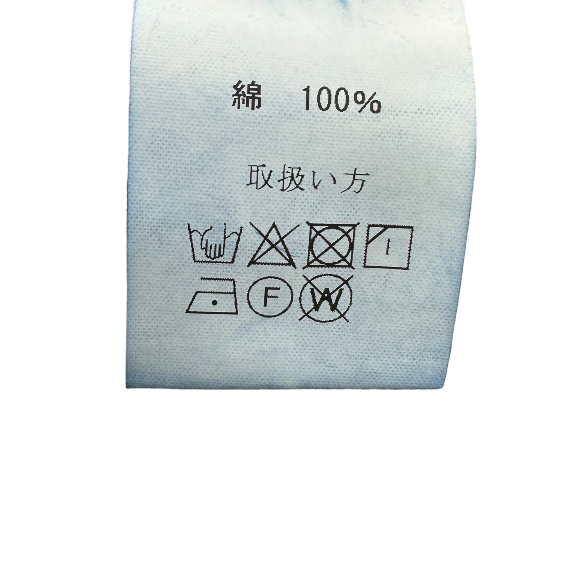 JELADO(ジェラード) 311W Painter Pants ペインター デニム パンツ JP94311W S インディゴ