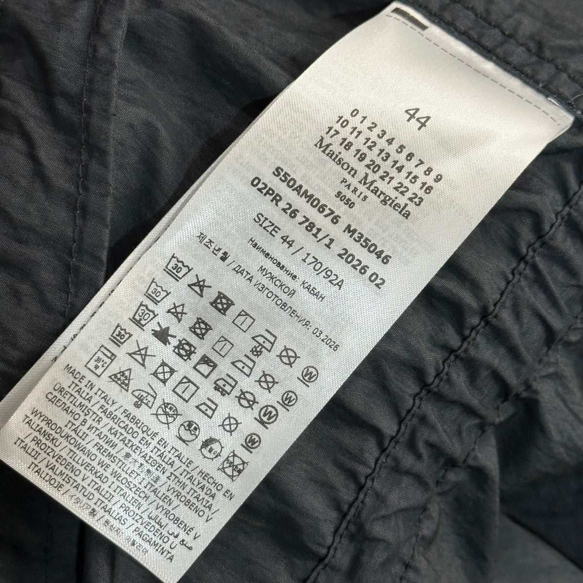 MAISON MARGIELA(メゾンマルジェラ) 2026AW Hooded Parka Coat フィッシュテール モッズ コート S50AM0676 44 ブラック