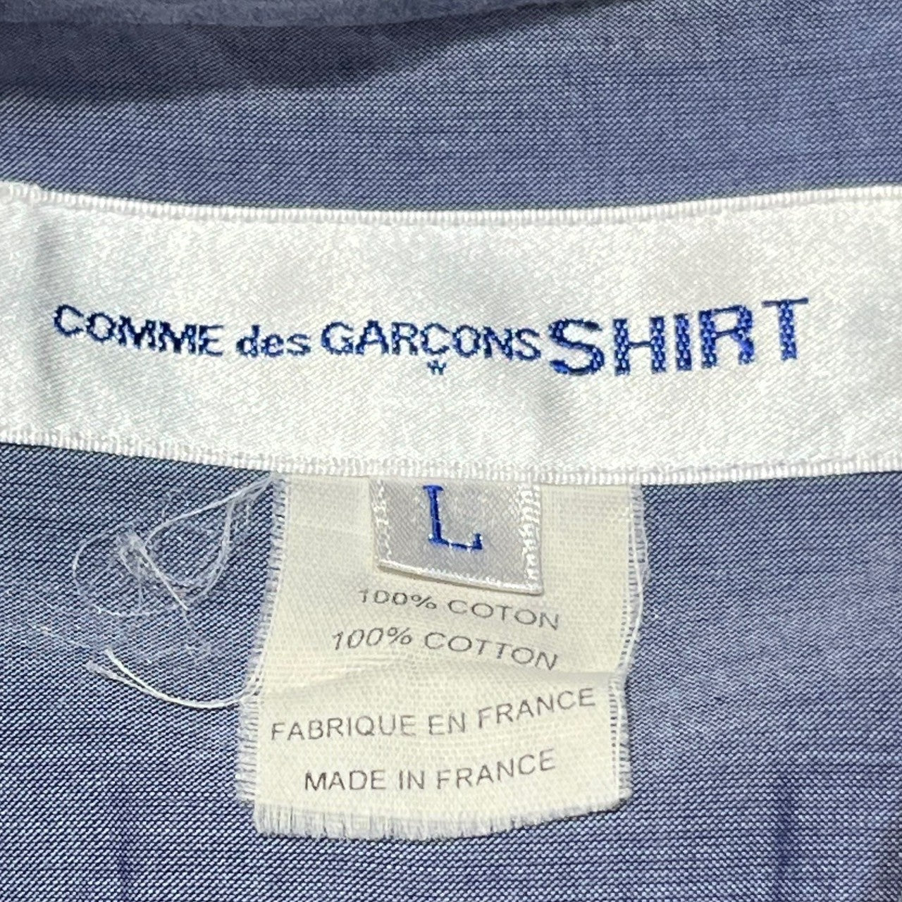 COMME des GARCONS SHIRT(コムデギャルソンシャツ) reconstructed ove rshirt 再構築 長袖 シャツ S17035 L ネイビー×スカイブルー フランス製