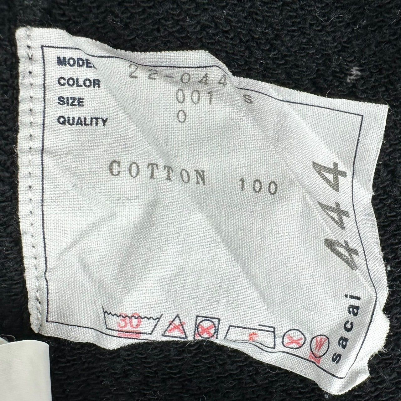 sacai(サカイ) 22AW AGAIN & AGAIN & AGAIN Hoodie ロゴ プルオーバー パーカー 22-0444S 0 ブラック