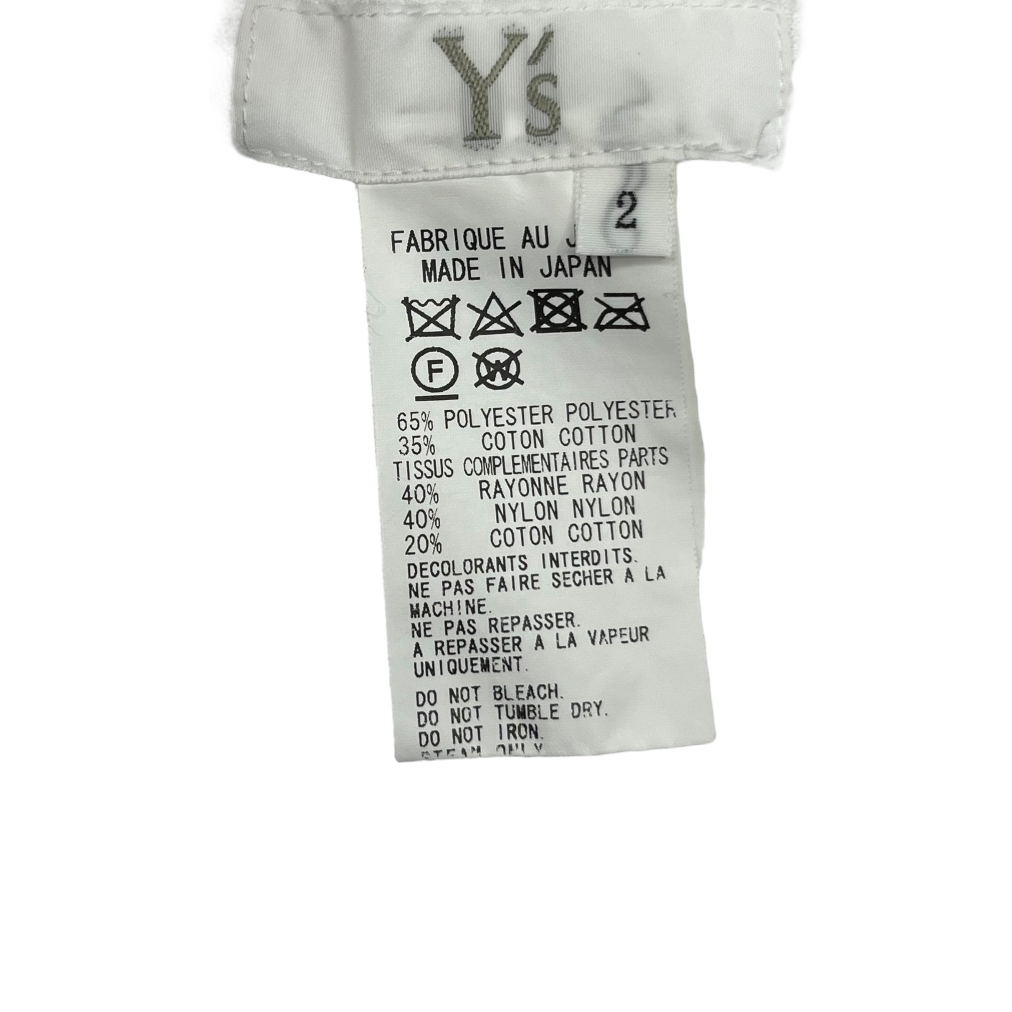 Y's(ワイズ) Lace hem long cotton cut and sew dress 裾 レース ロング コットン カットソー ワンピース YX-T22-665 2 ホワイト 半袖