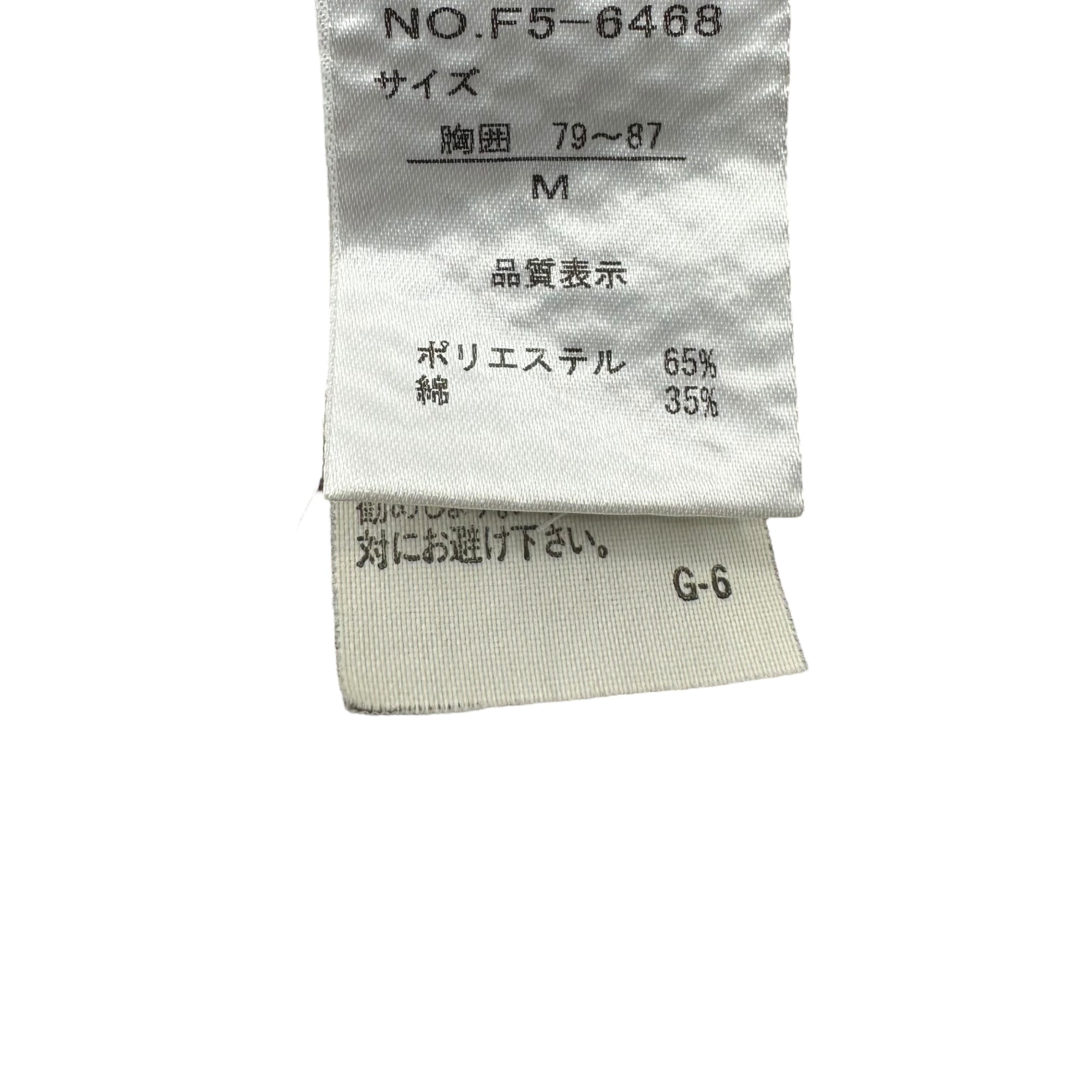 MARITHE FRANCOIS GIRBAUD(マリテフランソワジルボー) 00's Back graphic print mesh gilet バック グラフィック プリント メッシュ ジレ F5-6468 M ベージュ ベスト Y2K