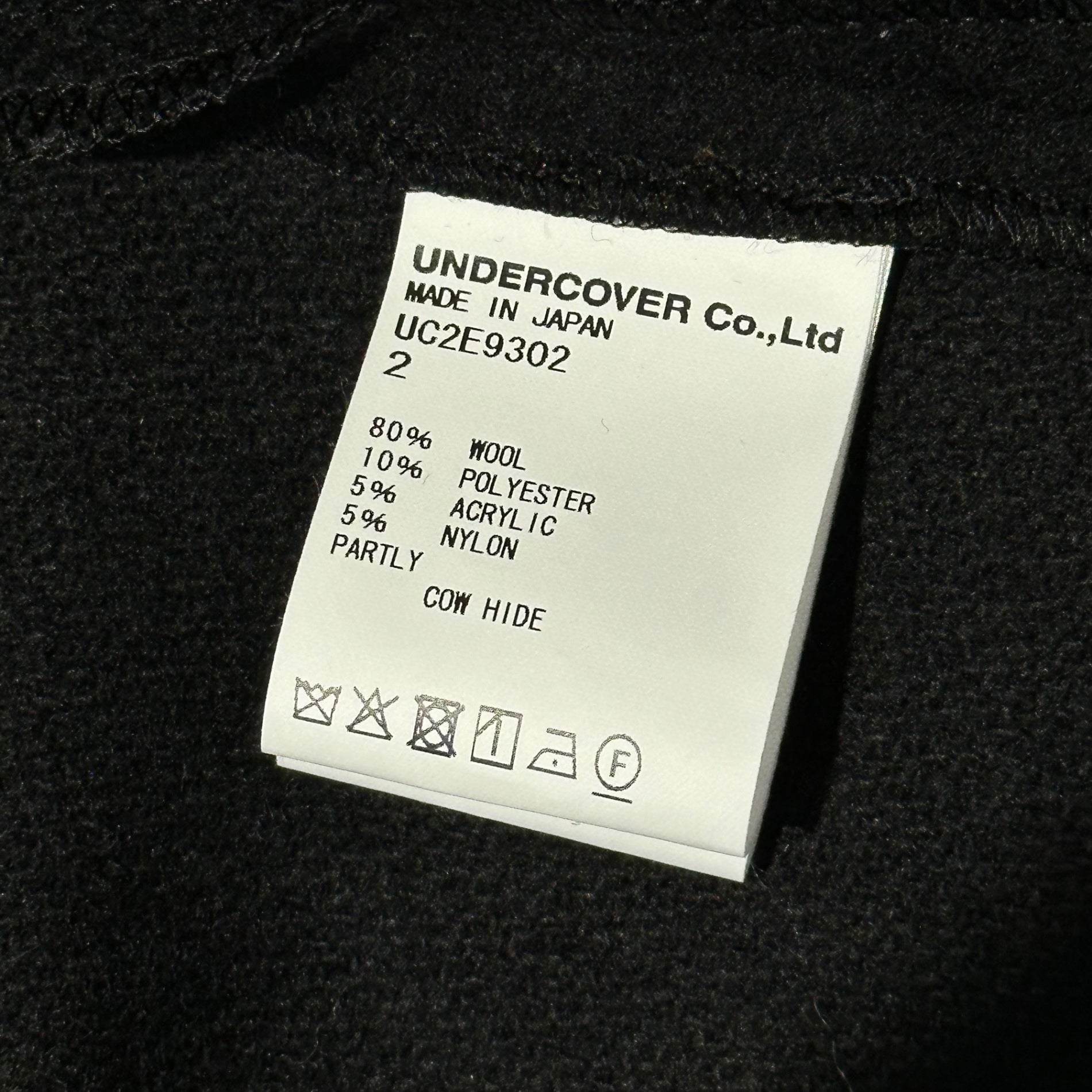 UNDERCOVER(アンダーカバー) 25AW Archive Collection Reissue Short Duffle Coat アーカイブコレクション 復刻 ショート ダッフル コート UC2E9302-5 2(S) ブラック