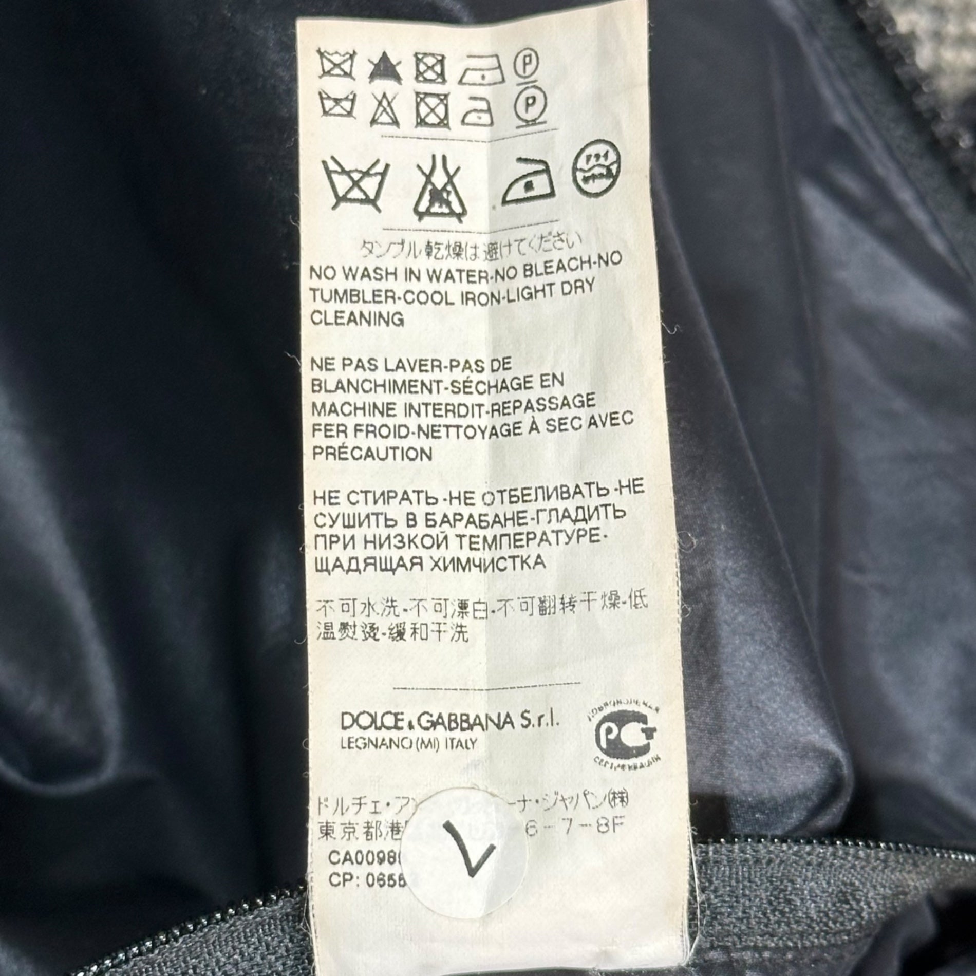 DOLCE&GABBANA(ドルチェ&ガッバーナドルガバ) Hooded Padded Vest フーデッド パテッド ベスト G9R56T 46 ブラック 中綿