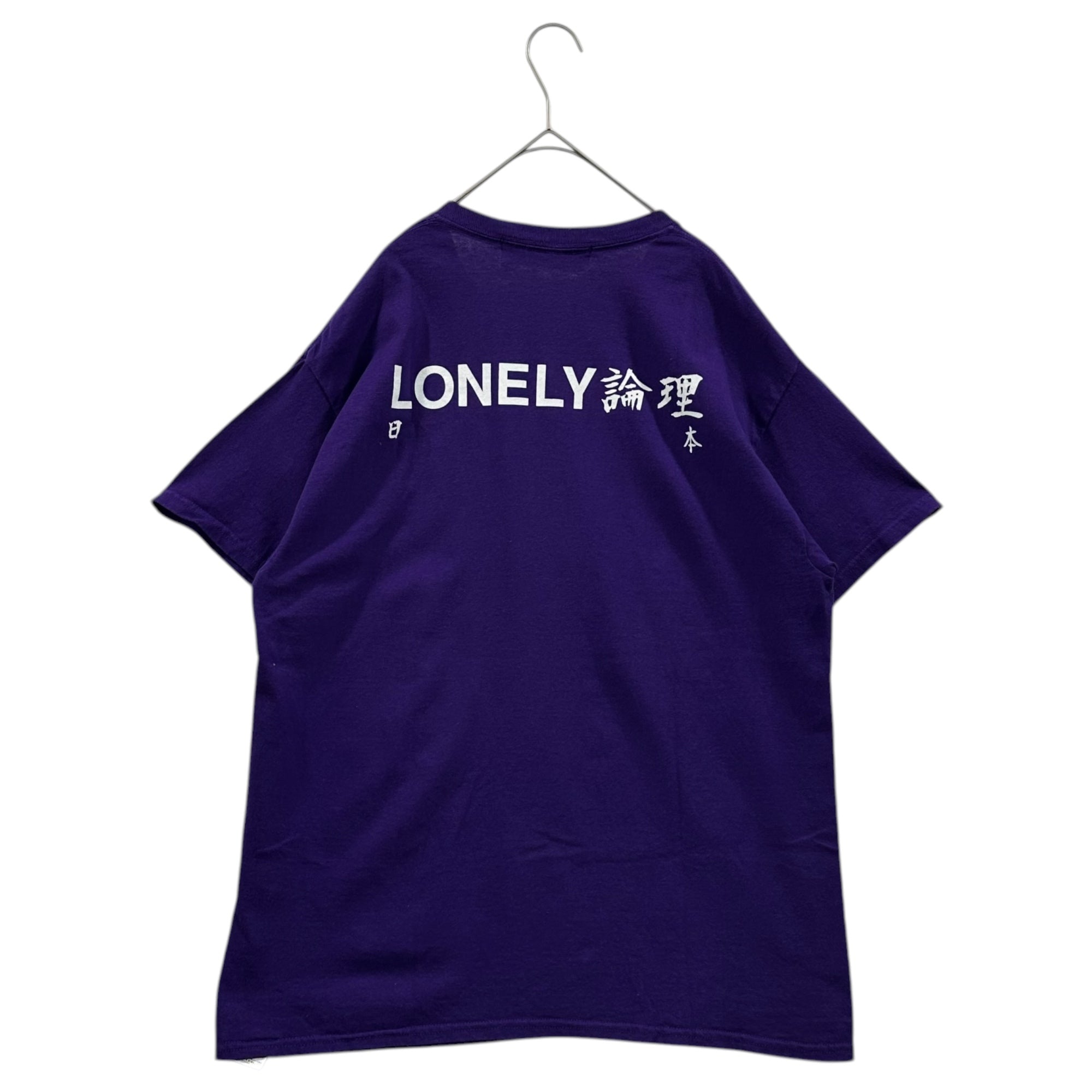 LONELY論理(ロンリー) SILENT KILLA TEE 春画 グラフィック Tシャツ L パープル