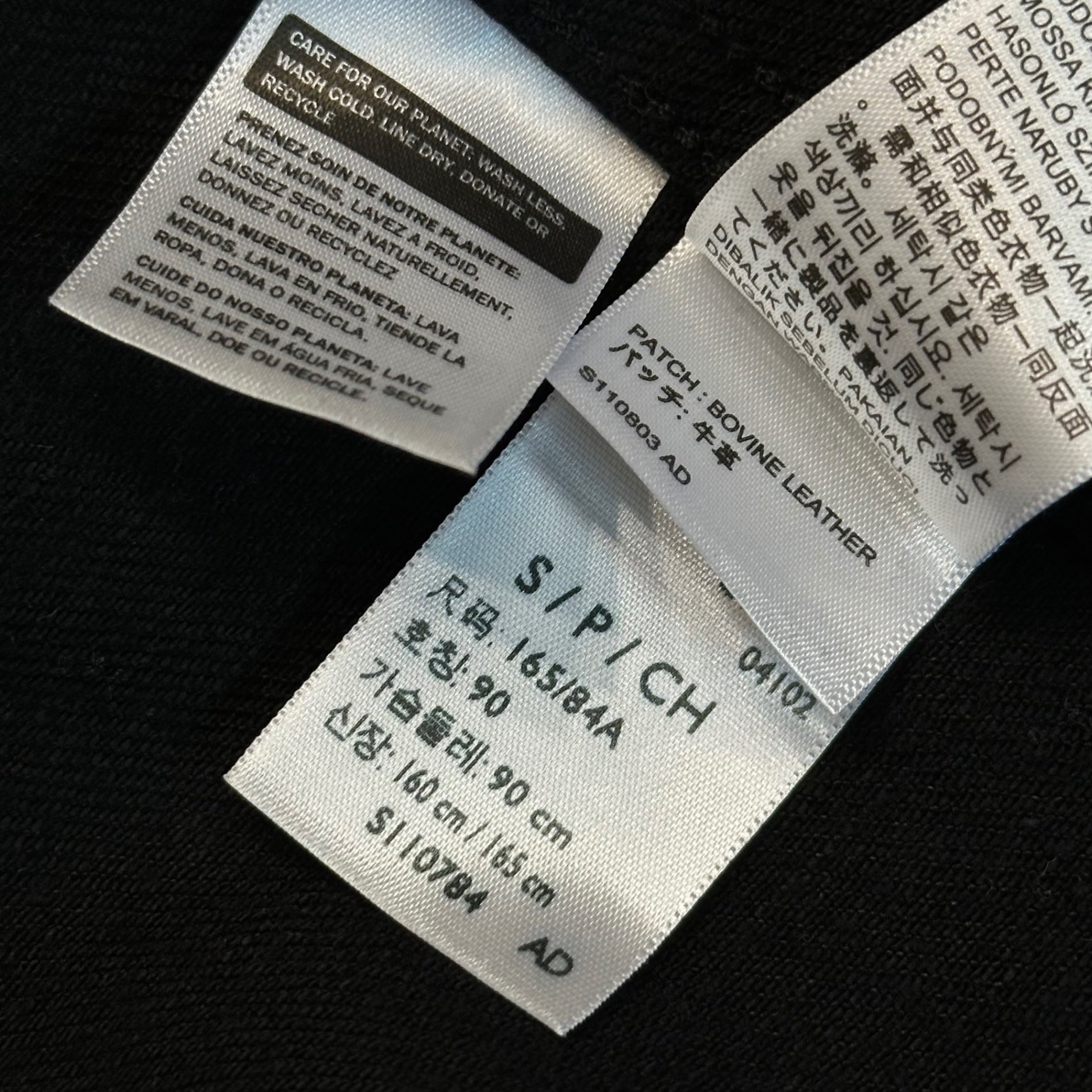 Levi's(リーバイス) BlueTab TYPE I Black Denim Trucker Jacket 1st ブラック デニム トラッカー ジャケット A91370000 S ブラック