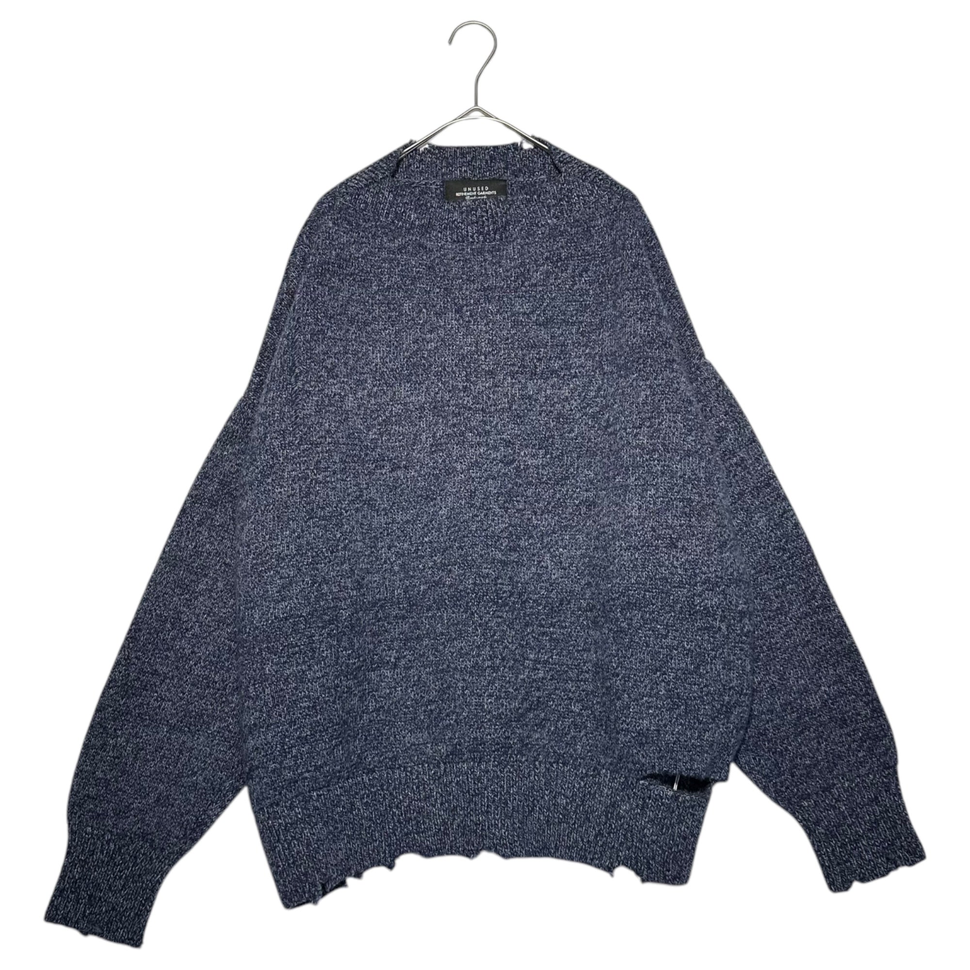 UNUSED(アンユーズド) 22AW DAMAGE 5G WOOL KNIT ダメージ加工 ウール ニット US2254 1(S程度) ネイビー デストロイ セーター ボートネック