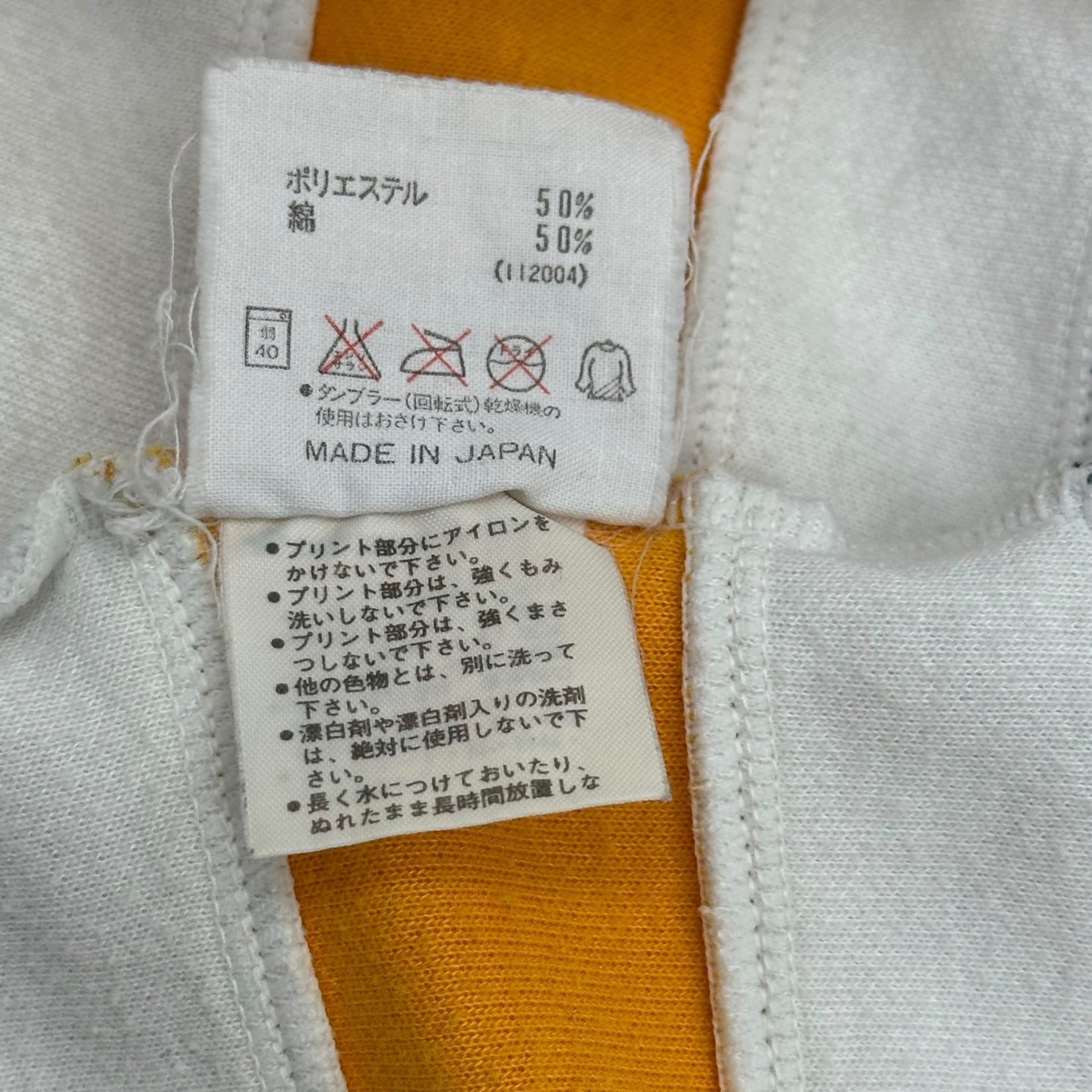 adidas(アディダス) 90’s Trefoil Logo Hoodie トレフォイル ロゴ フーディ AA-5213 M-L グレー×イエロー パーカー 90年代 ヴィンテージ 古着 デサント製