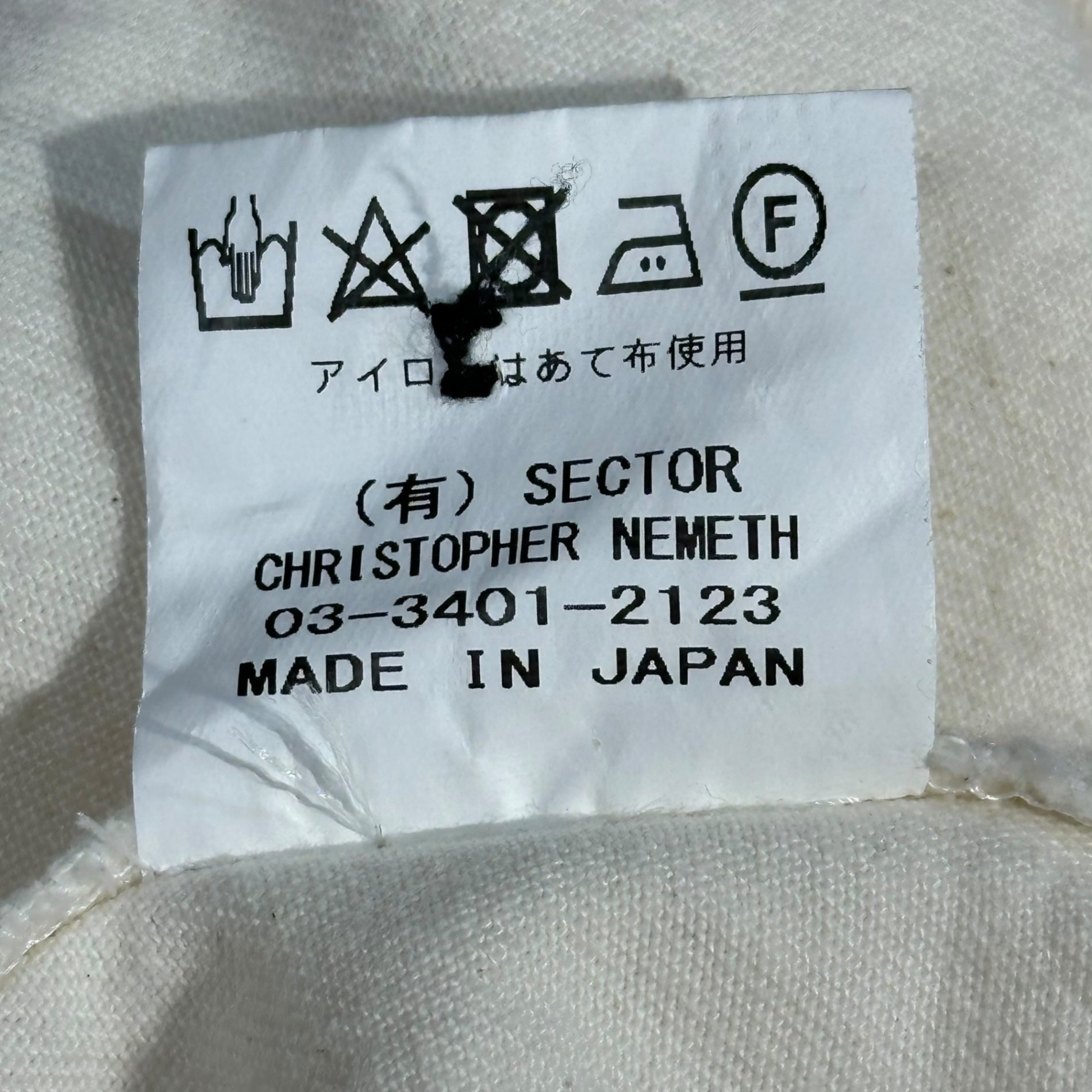 Nemeth(ネメス) Shirt 988 Oversized Back Rope Print Shirt オーバーサイズ バック ロープ プリント シャツ 988 LL アイボリー