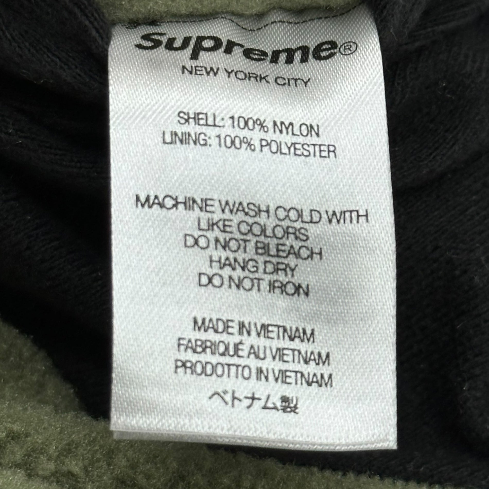 SUPREME(シュプリーム) 22SS GORE-TEX Reversible Polartec® Lined Jacket ゴアテックス リバーシブル ポーラーテック ライナー ジャケット フリース M カーキ×ピンク