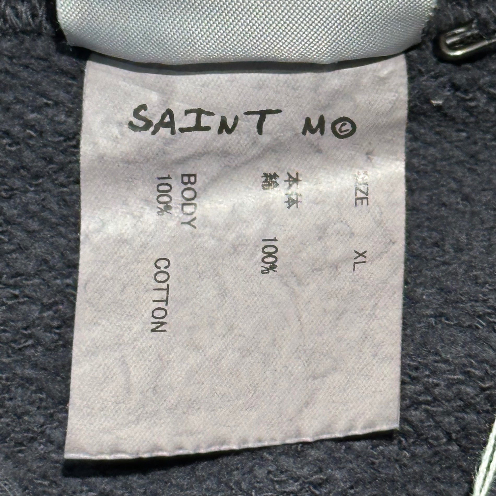 SAINT MICHAEL(セントマイケル) 25AW ANGEL HOODIE / BLACK エンジェル フーディ SM-HR1-0000-052 XL ブラック ダメージ加工 プルオーバー パーカー