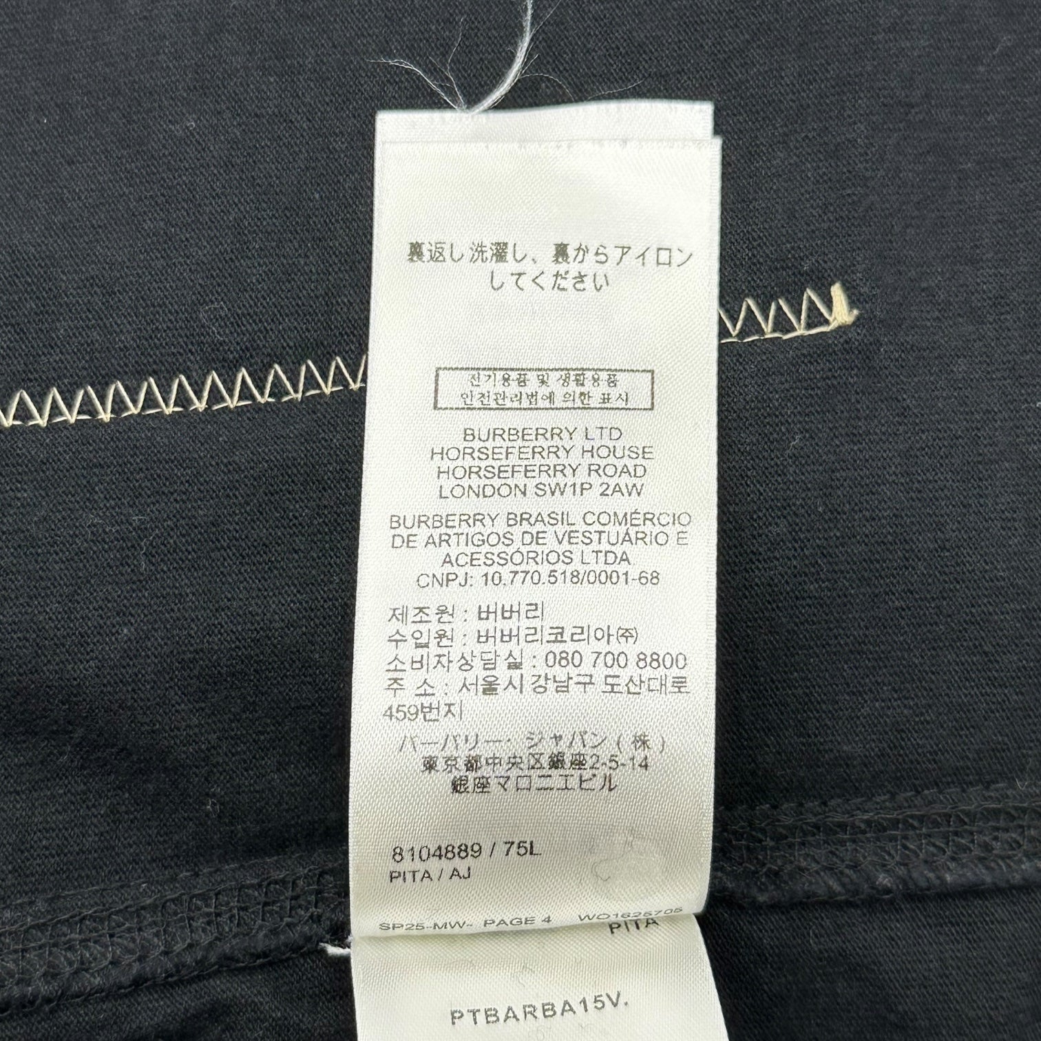 BURBERRY(バーバリー) Check Label Cotton S/S T-shirt チェック ラベル コットン 半袖 Tシャツ L ブラック