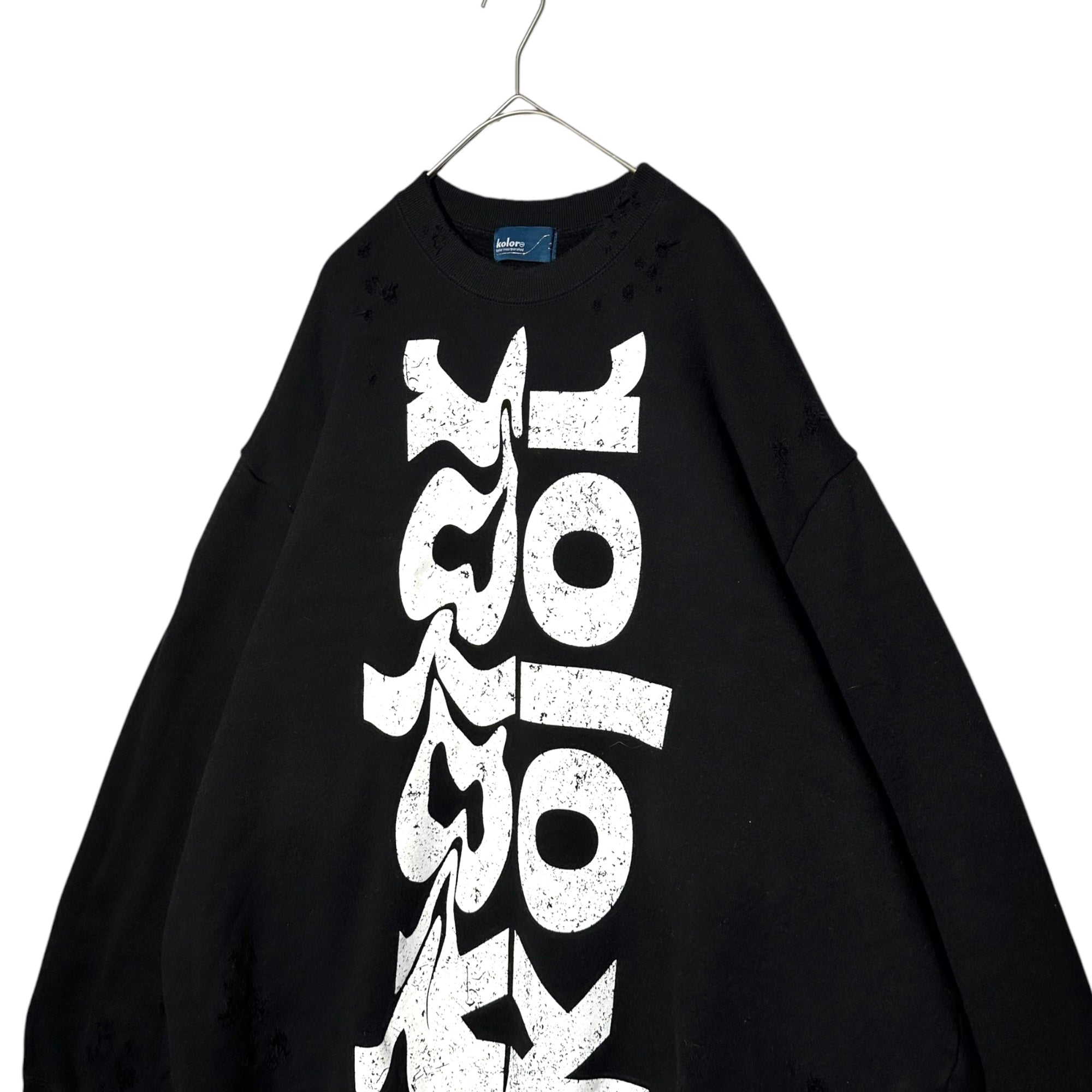 kolor(カラー) 22AW Vintage processed logo-printed crew neck sweatshirt ヴィンテージ加工 ロゴ プリント クルーネックス ウェット 22WCL-T09206 2 ブラック トレーナー