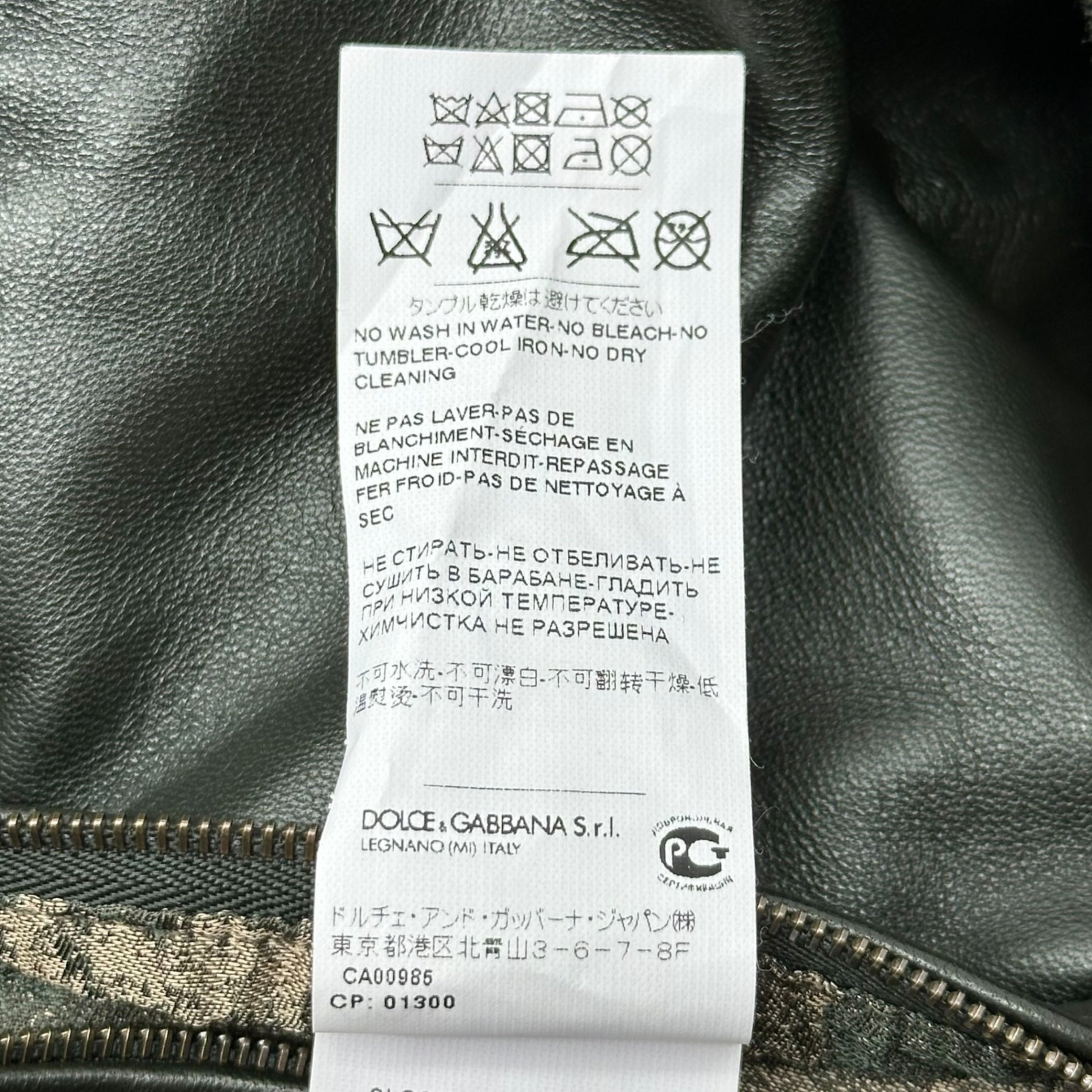 DOLCE&GABBANA(ドルチェ&ガッバーナドルガバ) Camouflage Leather Piping Down Jacket カモフラ レザー パイピング ダウン ジャケット G9ET1T G7DUN 44(XS程度) カーキ