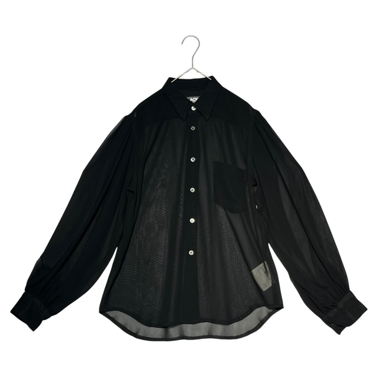 BLACK COMME des GARCONS(ブラックコムデギャルソン) 21SS Gathered 