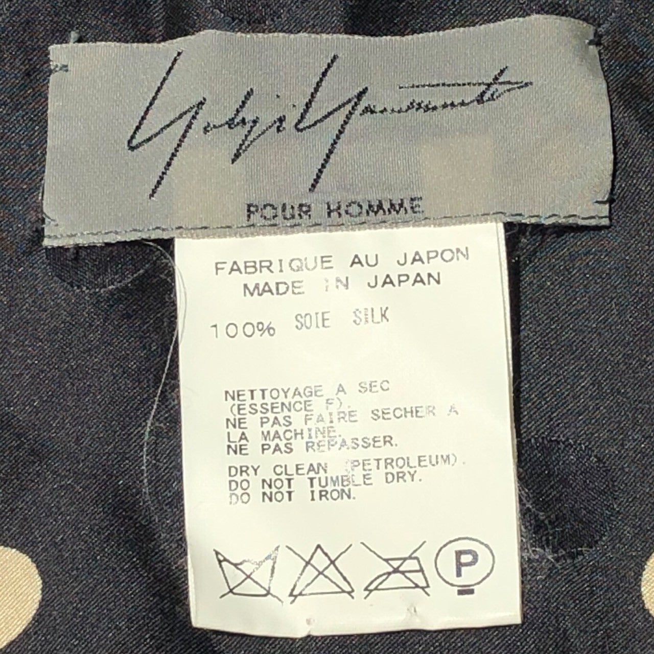 YOHJI YAMAMOTO POUR HOMME(ヨウジヤマモトプールオム) silk dot stole シルク ドット ストール HR-L10-420 ブラック×ホワイト