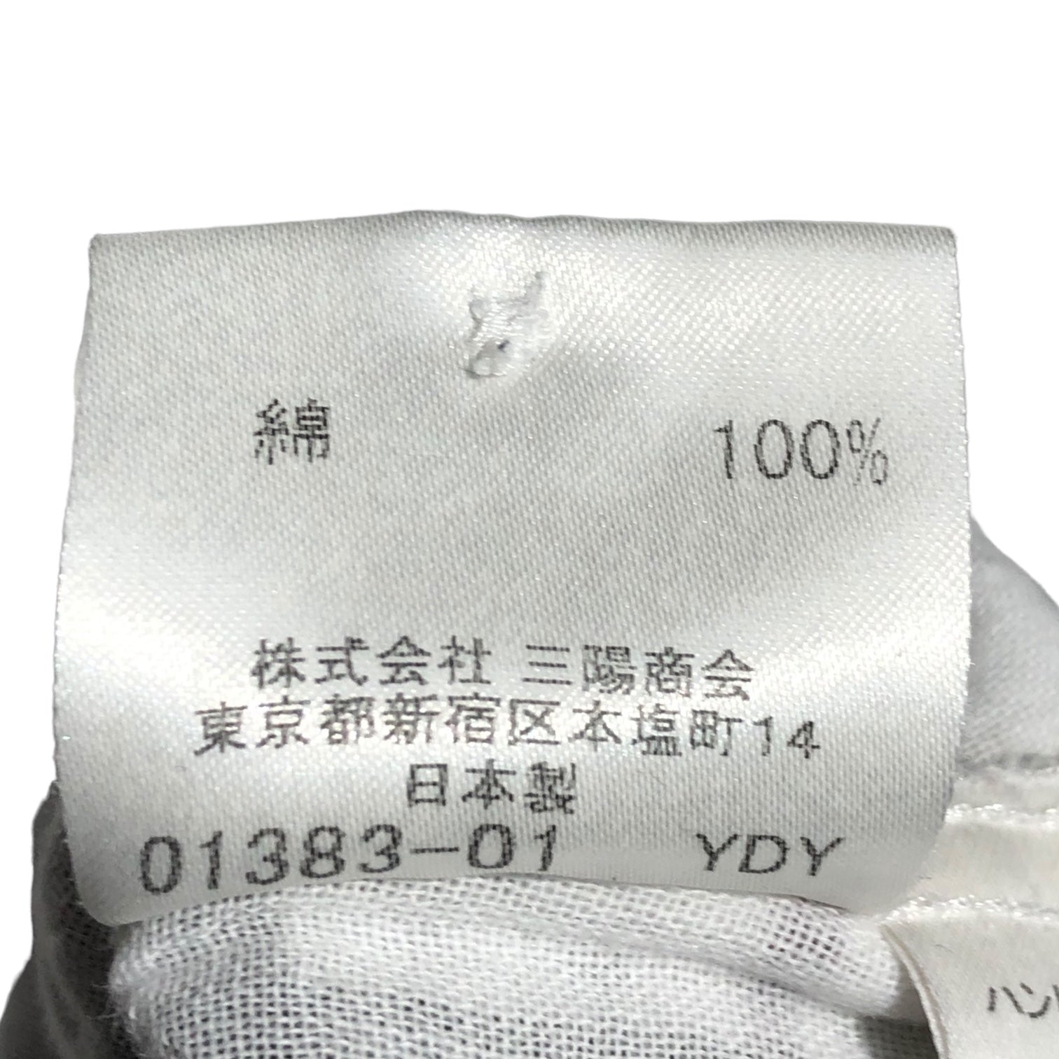 BURBERRY BLACK LABEL(バーバリーブラックレーベル) ロゴ 刺繍 タータン チェック コットン 長袖 シャツ BMW04-903-02 3(L程度) ホワイト