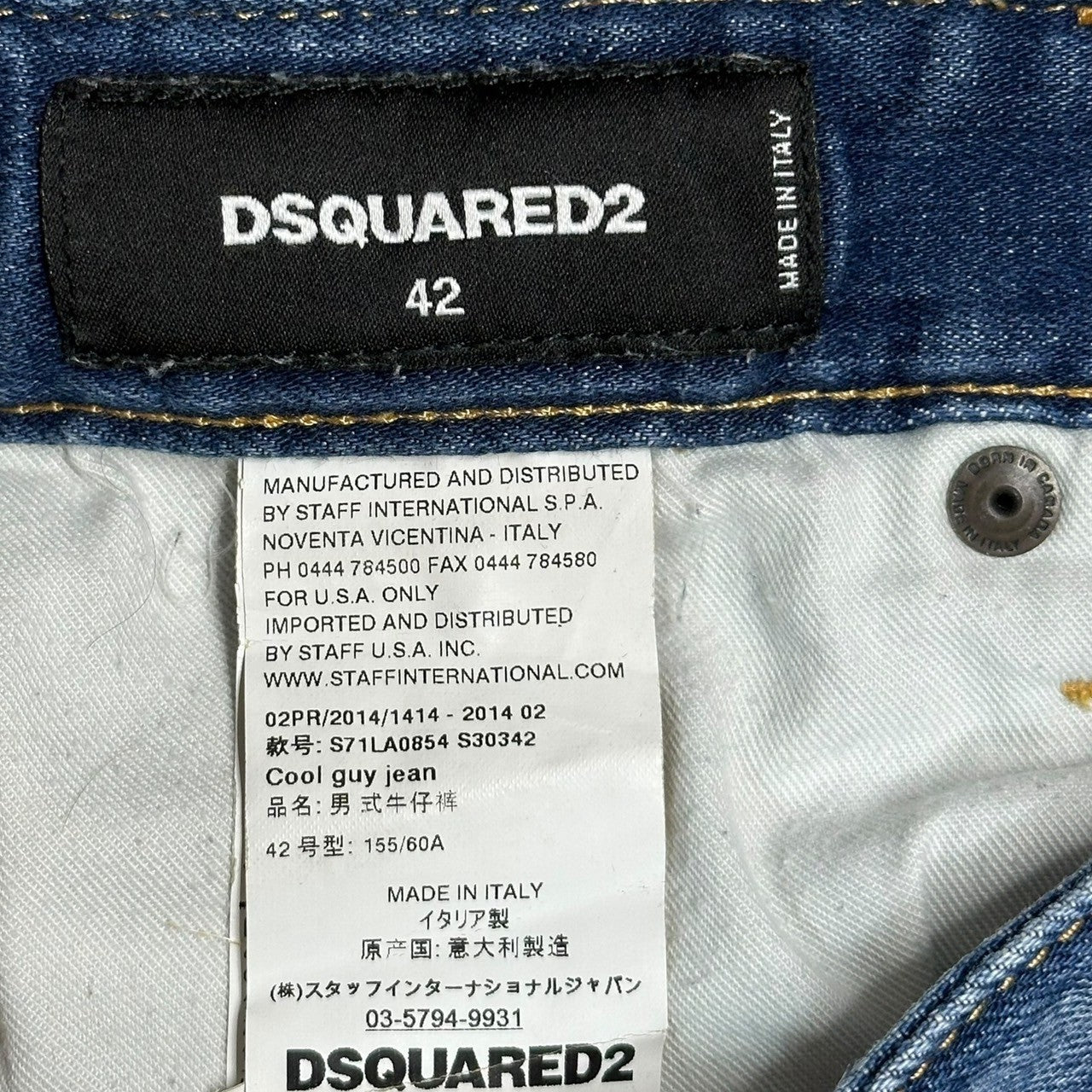 DSQUARED2(ディースクエアード) 14AW COOL GUY JEAN クール ガイ ジーンズ ダメージ加工 デニム パンツ S71LA0854 42(XS程度) インディゴ