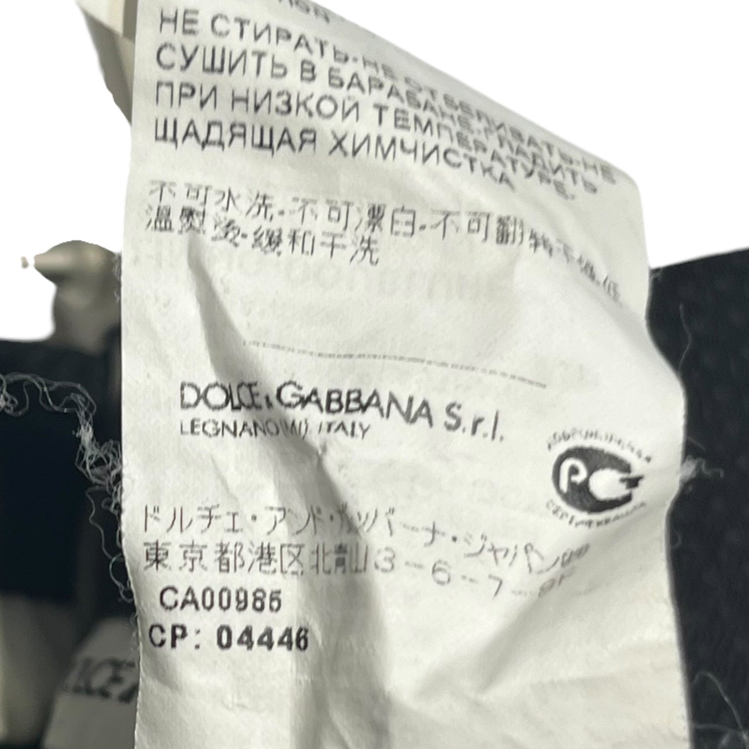 DOLCE&GABBANA(ドルチェ&ガッバーナドルガバ) Side line switching pants サイドライン 切替 スラックス GYW9ET 44(S程度) グレー×オレンジ パンツ