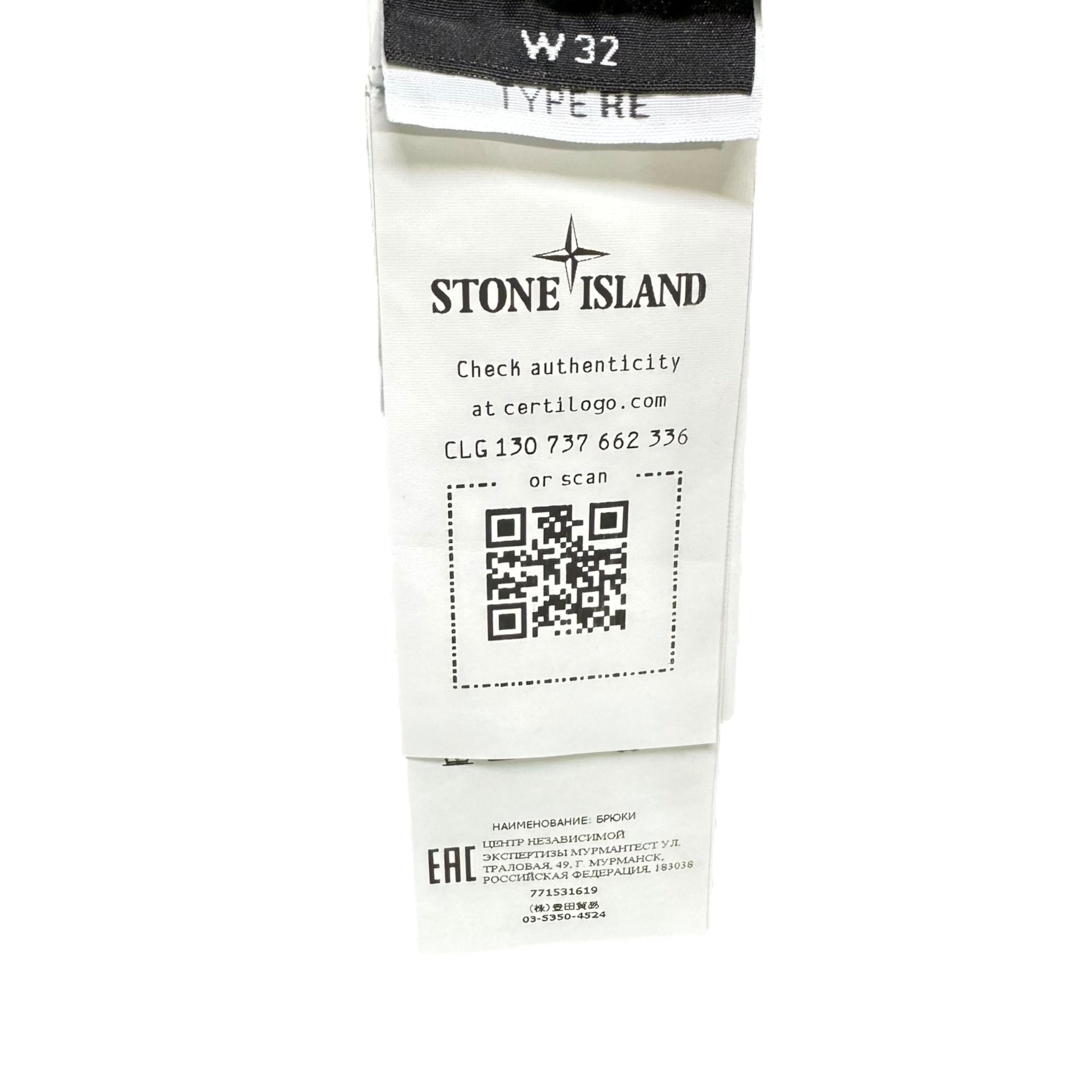 STONE ISLAND(ストーンアイランド) 22AW NYLON METAL IN ECONYL FRONT ZIP CARGO PANTS ナイロンメタル フロント ジップ カーゴ パンツ 771531619 W32 グリーン ジョガー
