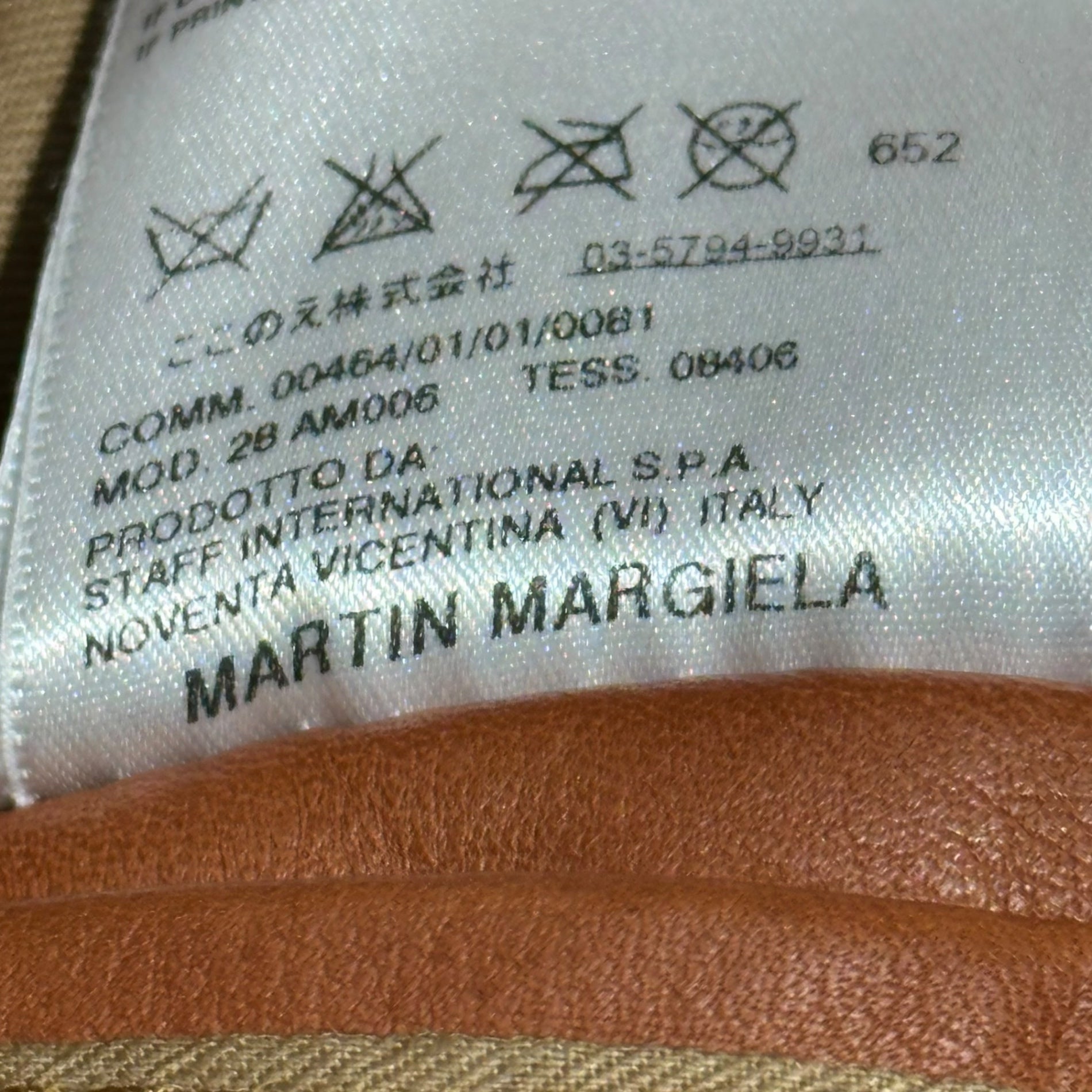 Maison Martin Margiela(メゾン マルタンマルジェラ) 08SS KOKONOE 5ZIP RIDERS JACKET ここのえ 八の字 レザー ライダース ジャケット 28AM006 46(S) キャメルブラウン 本人期 タグ付き