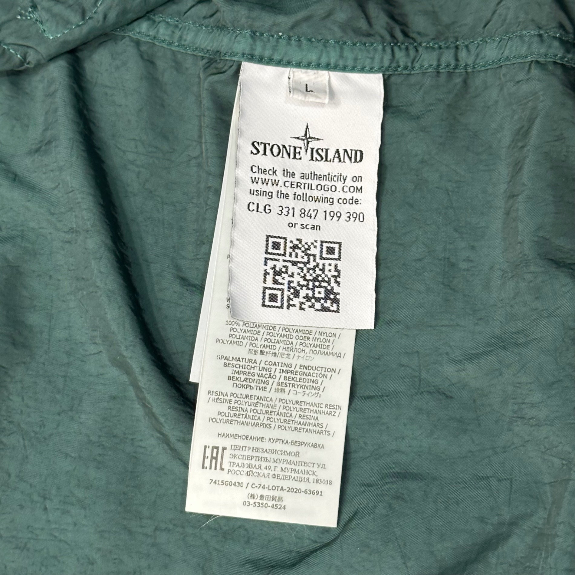 STONE ISLAND(ストーンアイランド) 21SS NYLON RASO-TC VEST ナイロン ベスト 7415G0430 L グリーン